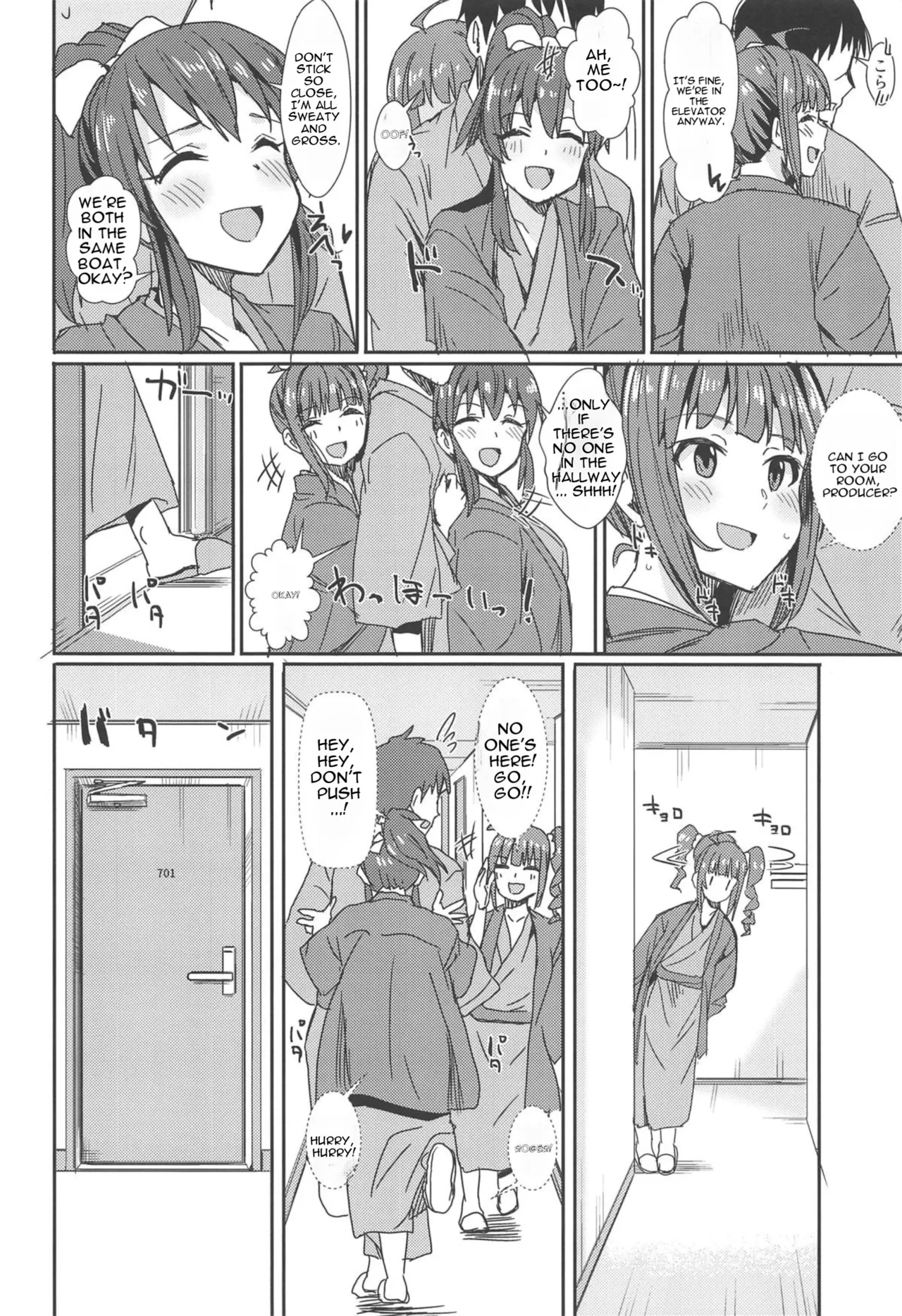 Milliero.03 page 3
