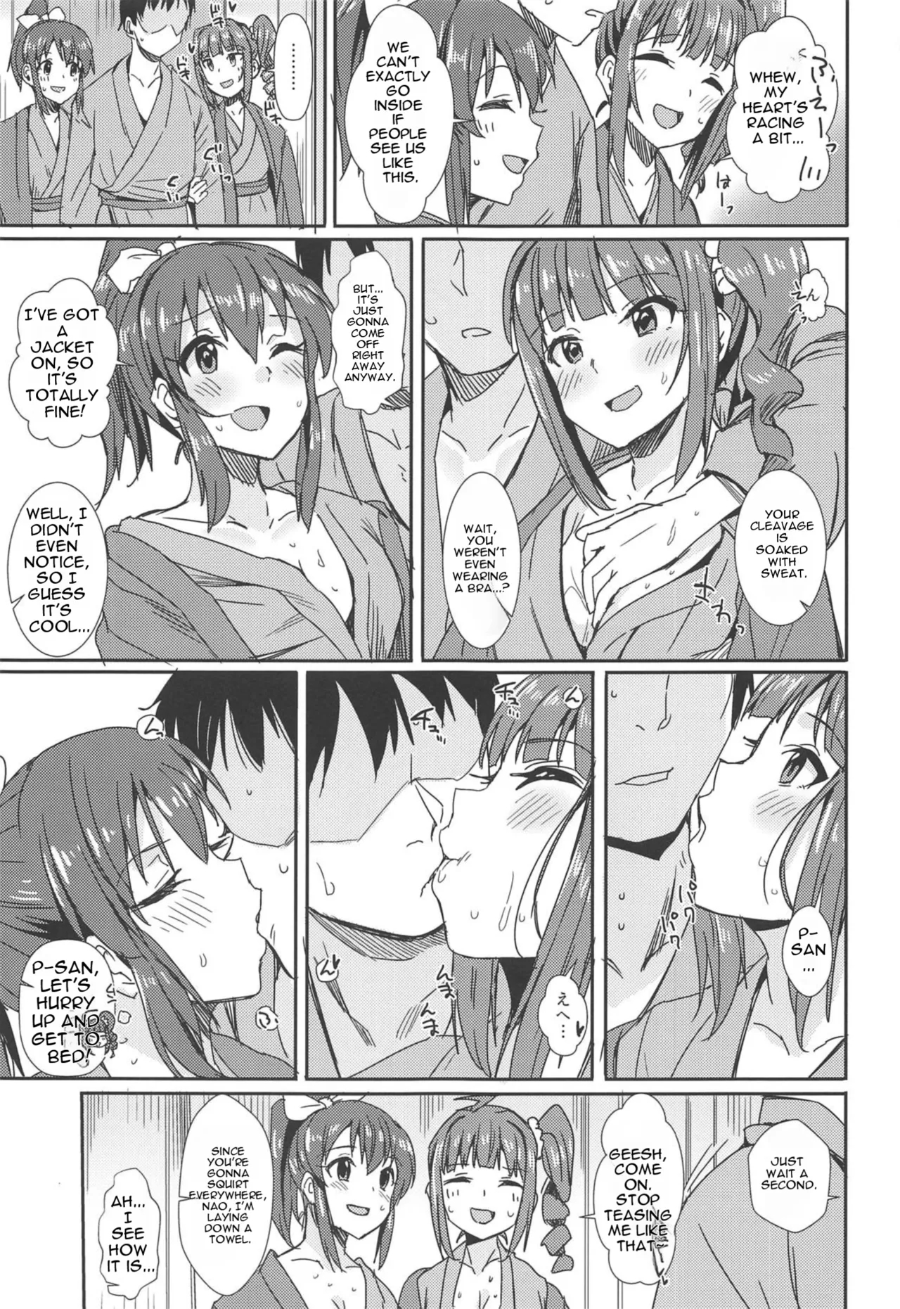 Milliero.03 page 4
