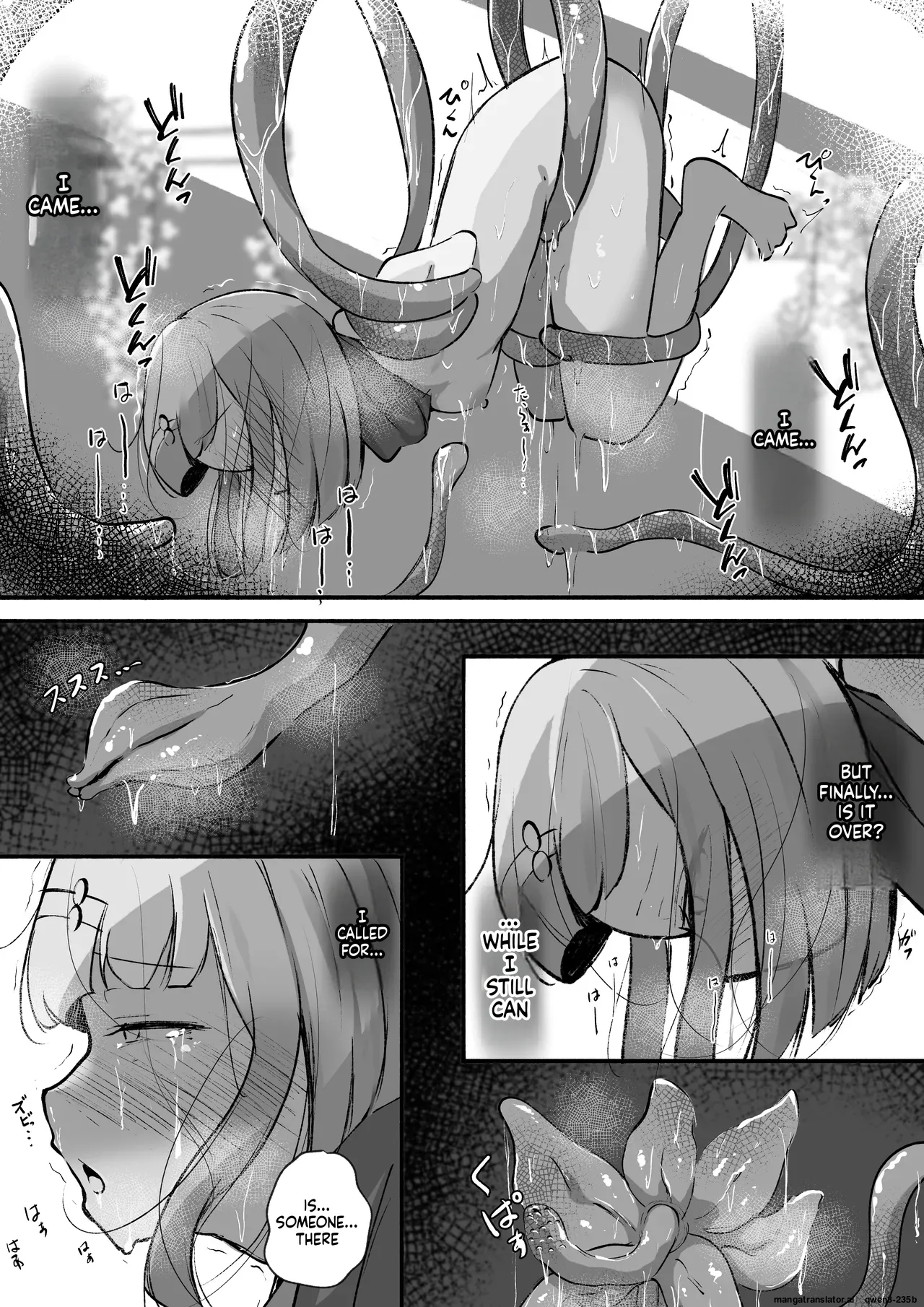 Minarai Mahoutsukai Ni Shokubutsu No Kanri Wa Muzukashii page 14