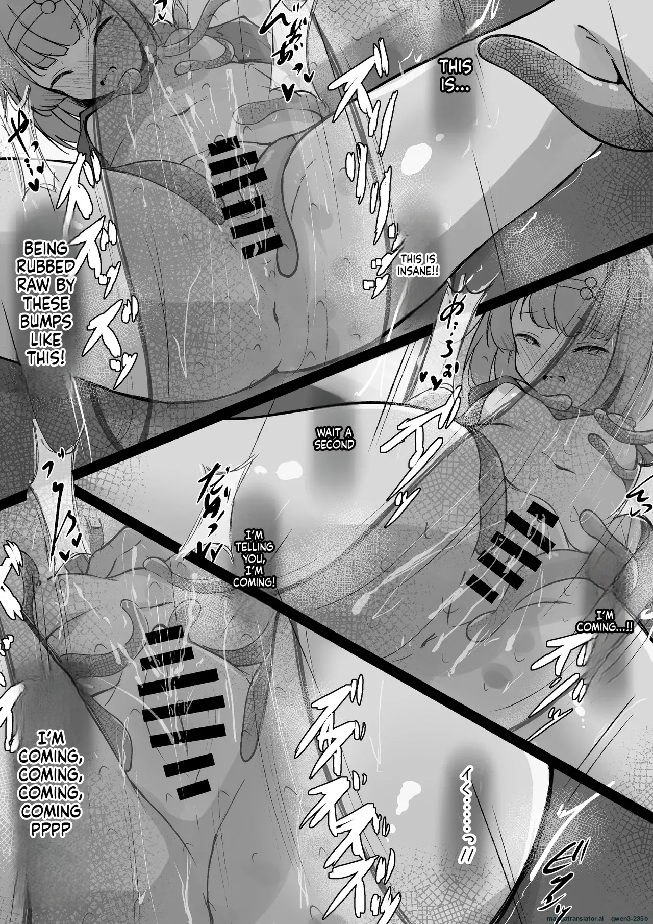 Minarai Mahoutsukai Ni Shokubutsu No Kanri Wa Muzukashii page 19