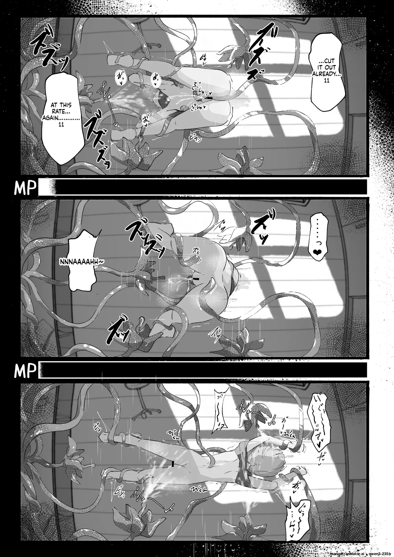 Minarai Mahoutsukai Ni Shokubutsu No Kanri Wa Muzukashii page 29