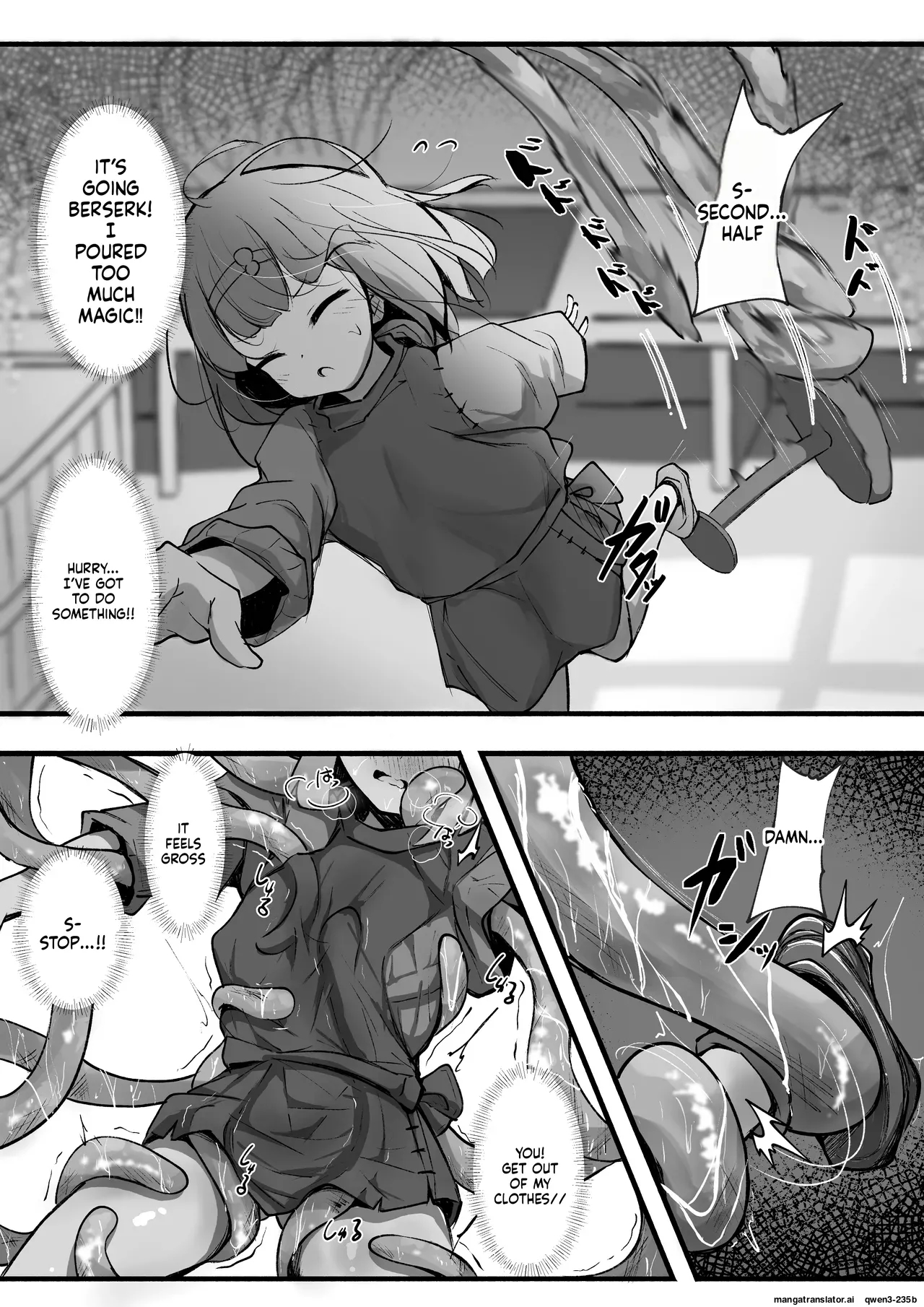 Minarai Mahoutsukai Ni Shokubutsu No Kanri Wa Muzukashii page 5