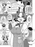 Minotaur Bride page 2