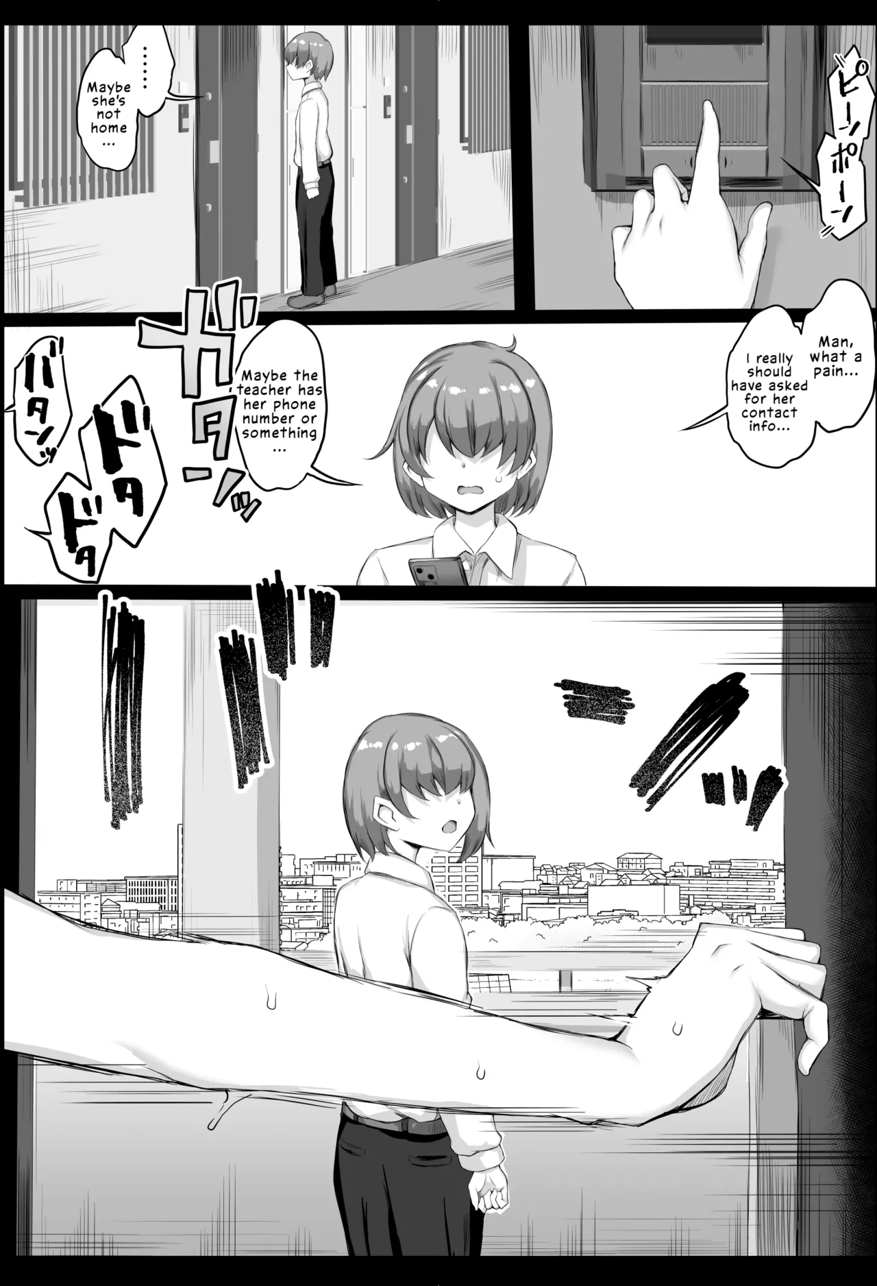 Miss Onahole At The Peak Of Her Heat page 25