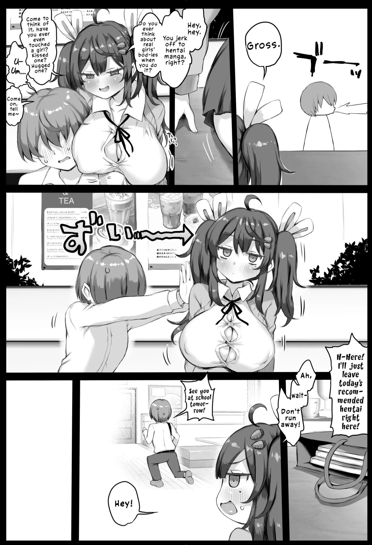 Miss Onahole At The Peak Of Her Heat page 5