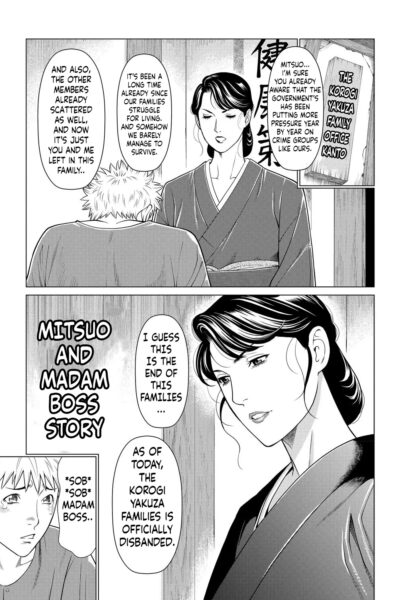 Mitsuo And Madam Boss Story page 1