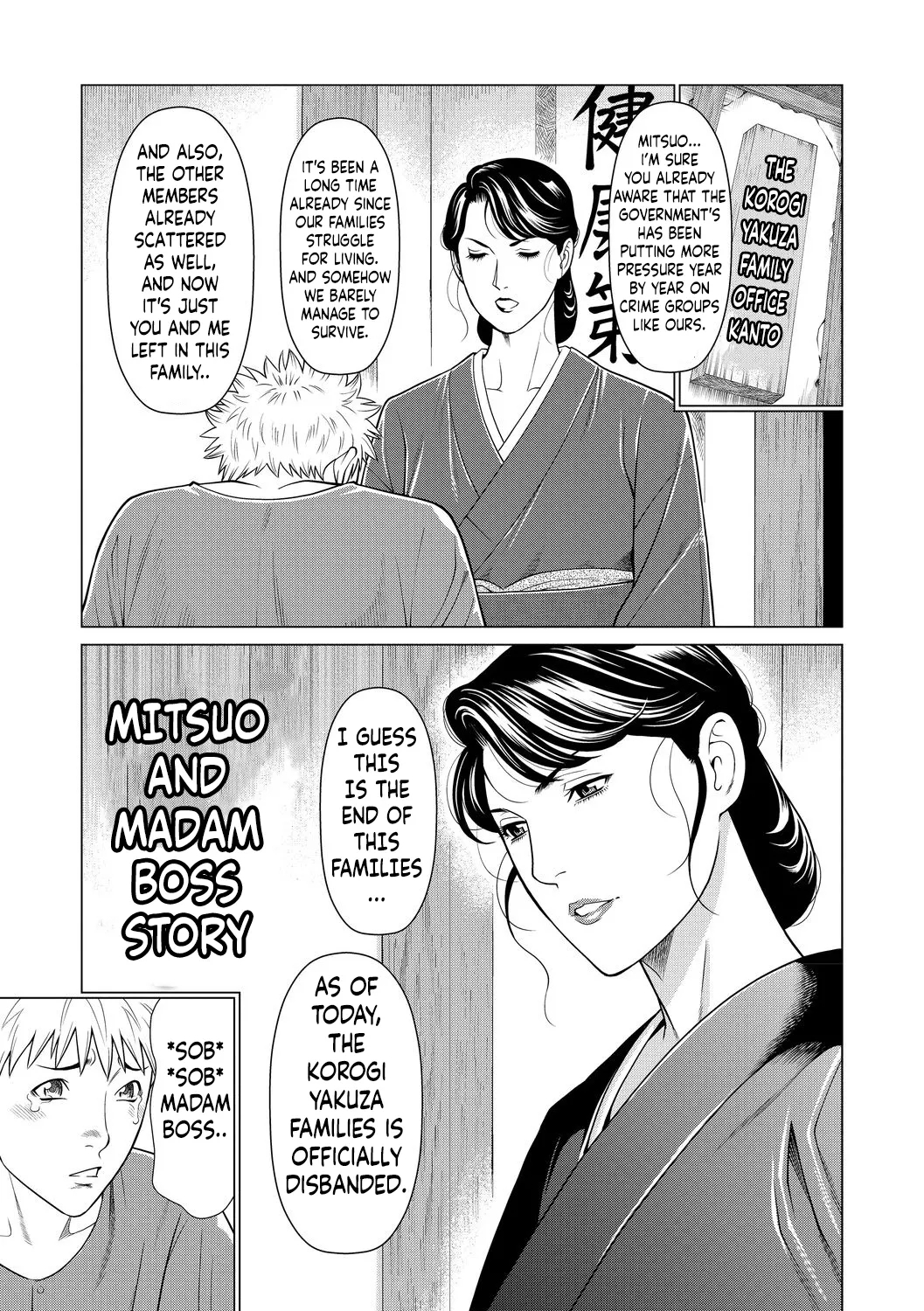 Mitsuo And Madam Boss Story page 1