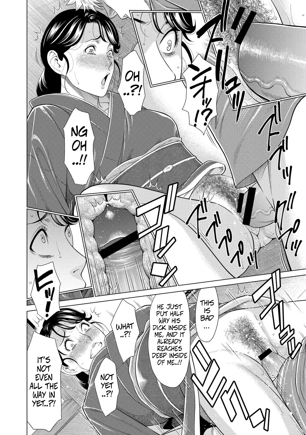 Mitsuo And Madam Boss Story page 10