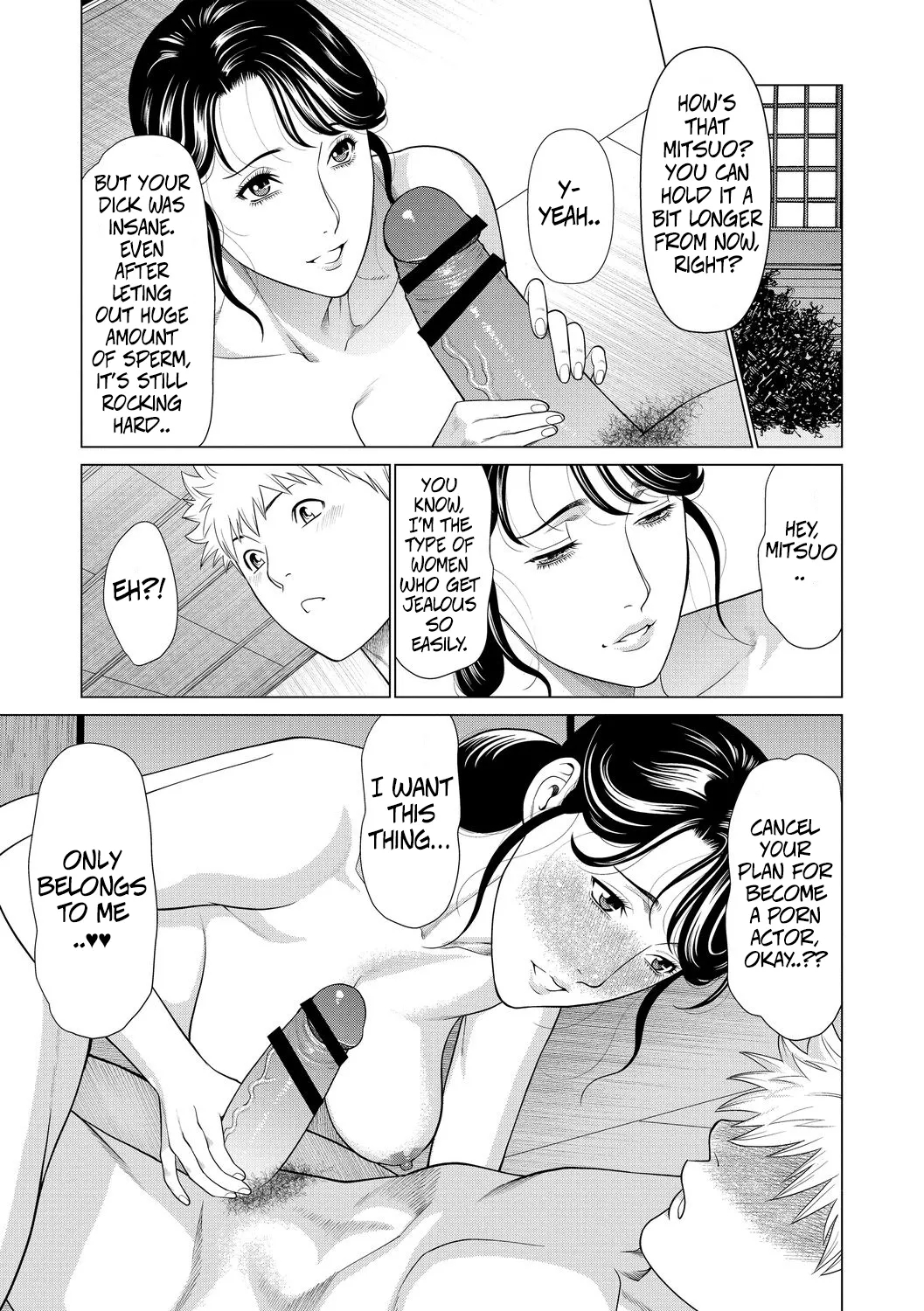 Mitsuo And Madam Boss Story page 19
