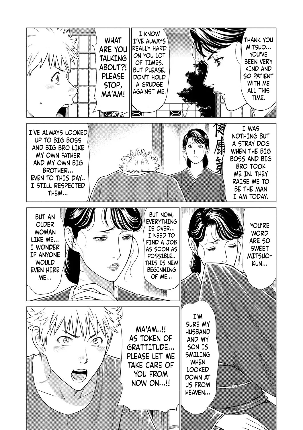 Mitsuo And Madam Boss Story page 2
