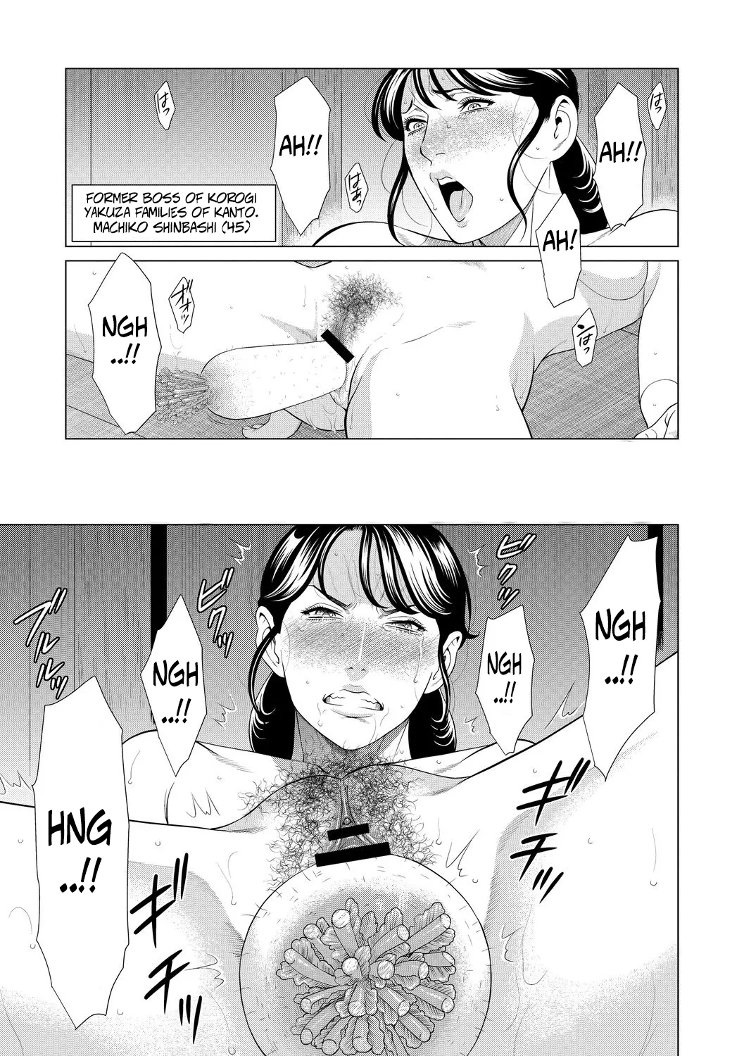 Mitsuo And Madam Boss Story page 21