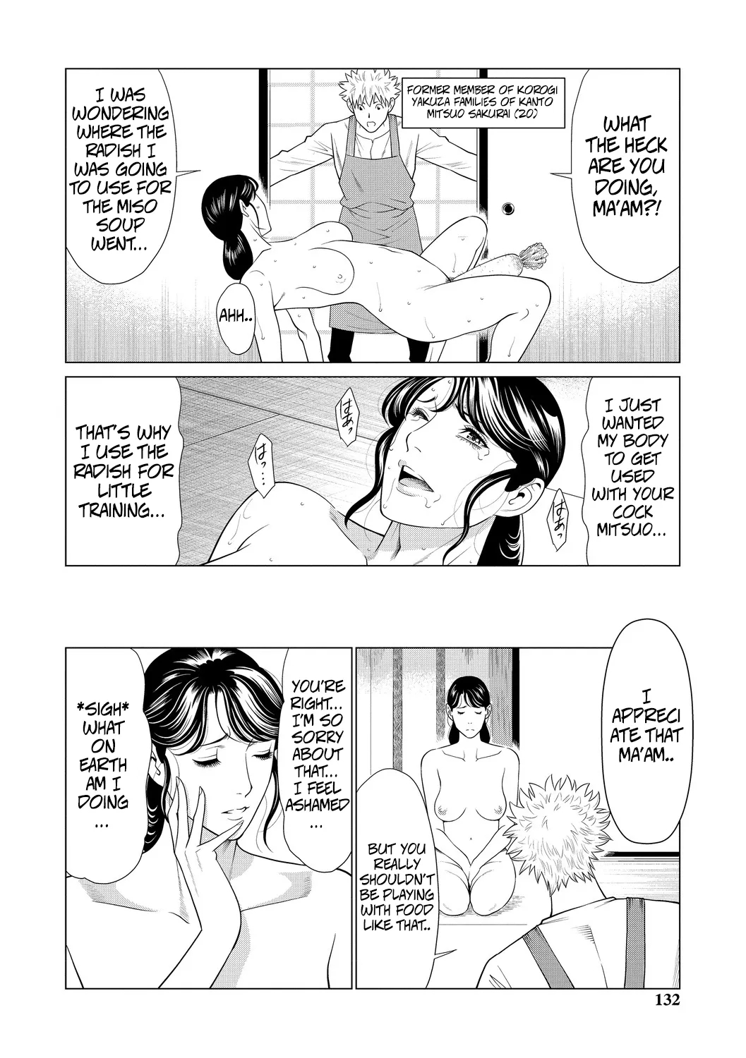 Mitsuo And Madam Boss Story page 22