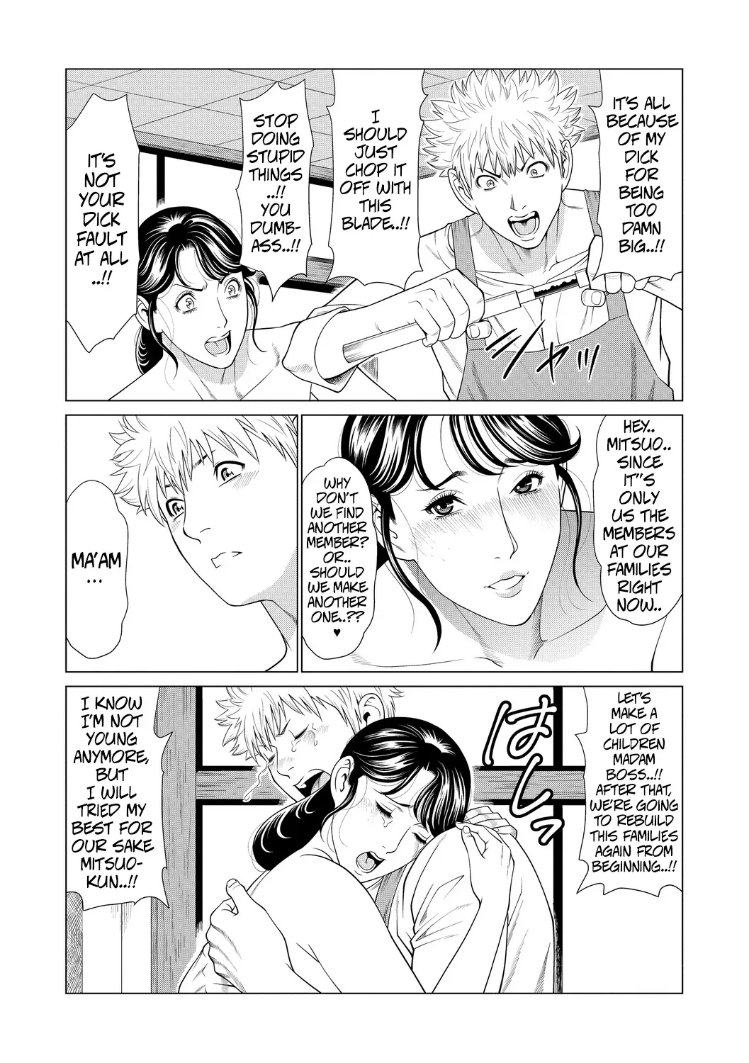 Mitsuo And Madam Boss Story page 23
