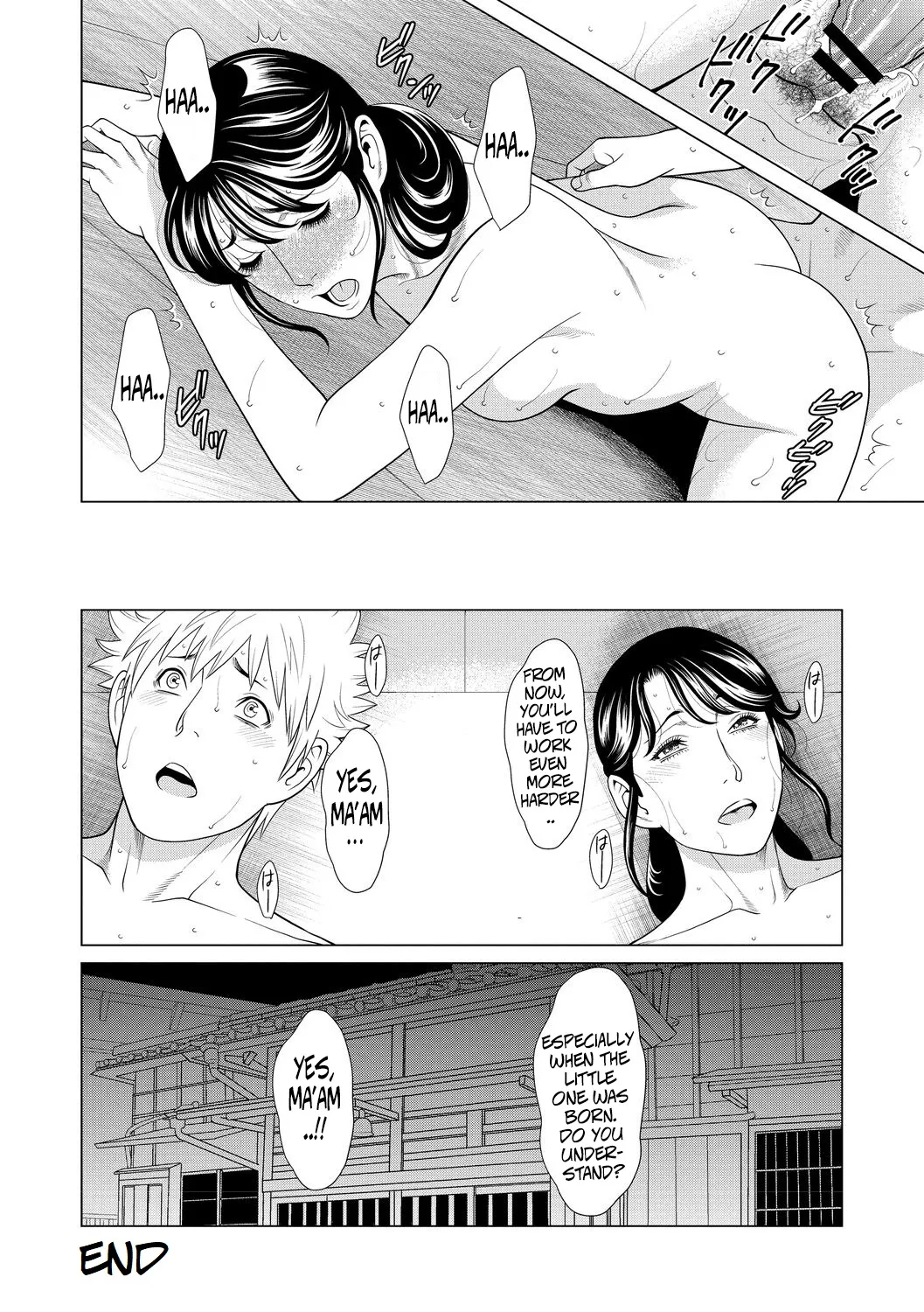 Mitsuo And Madam Boss Story page 27