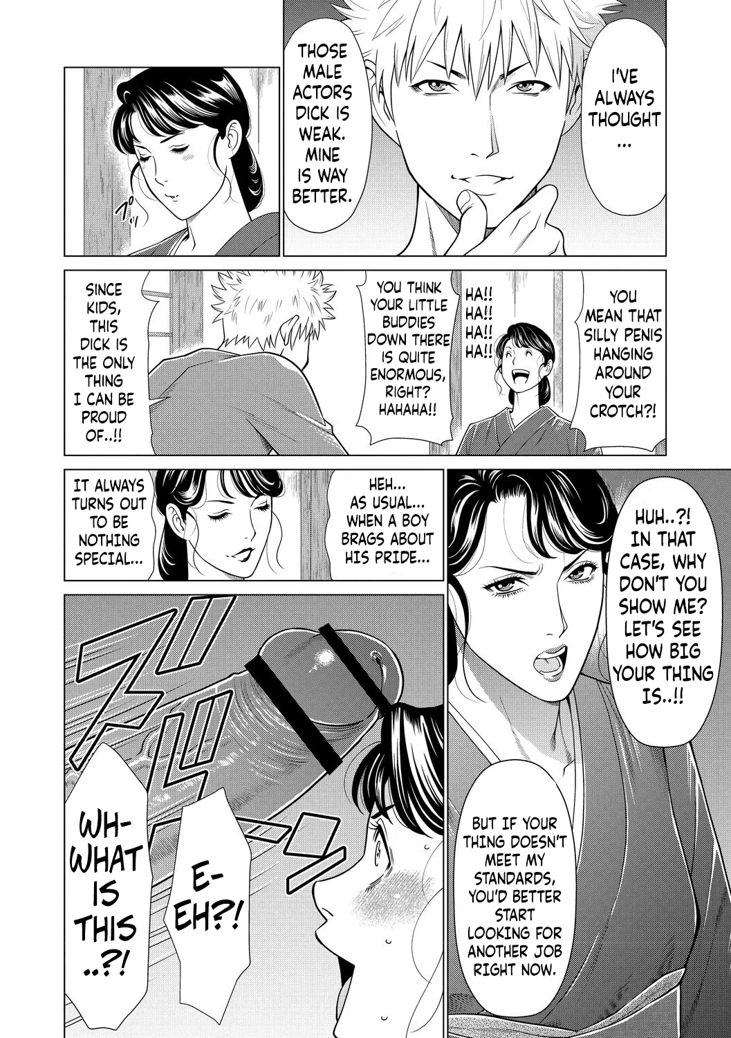 Mitsuo And Madam Boss Story page 4