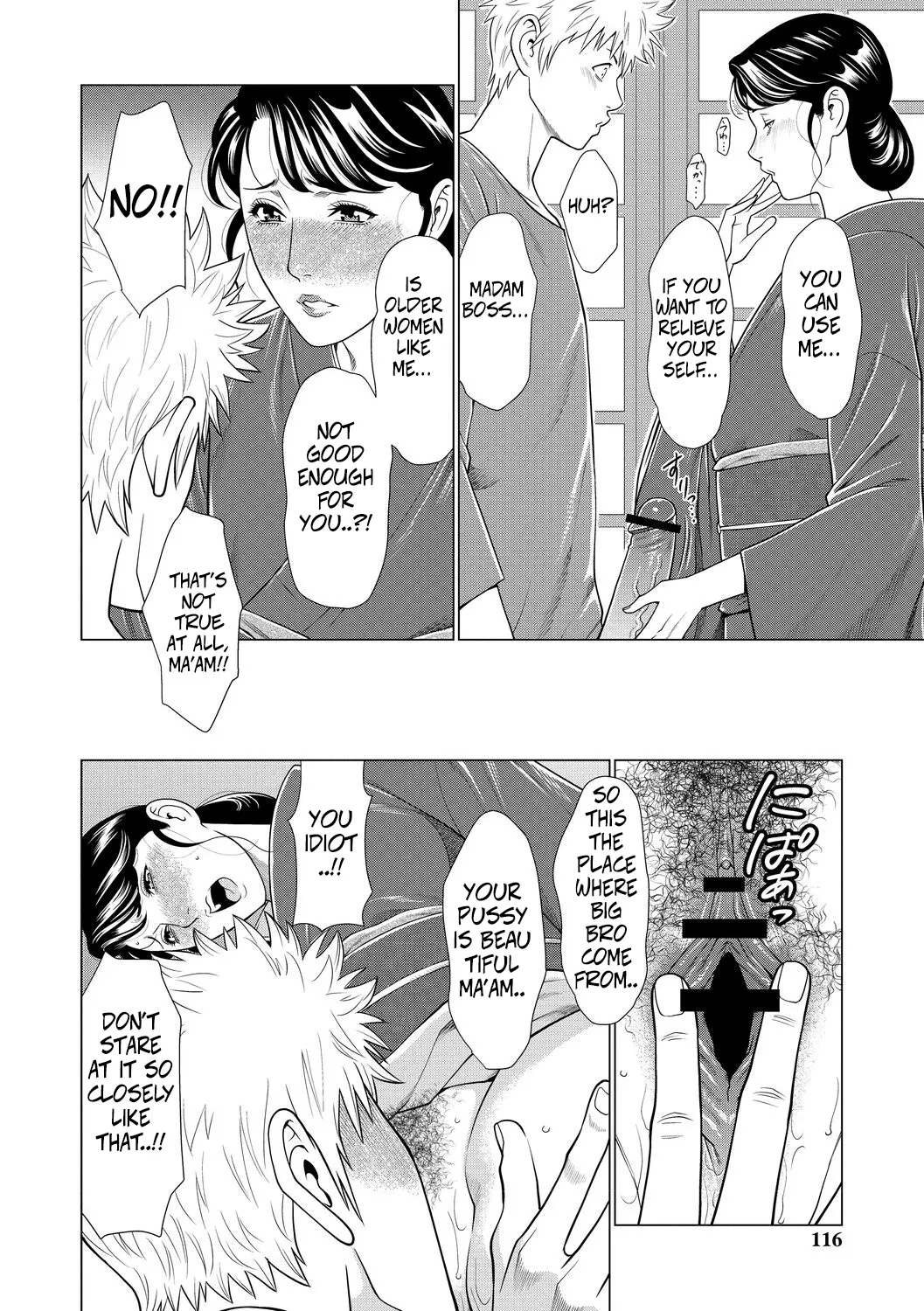 Mitsuo And Madam Boss Story page 6