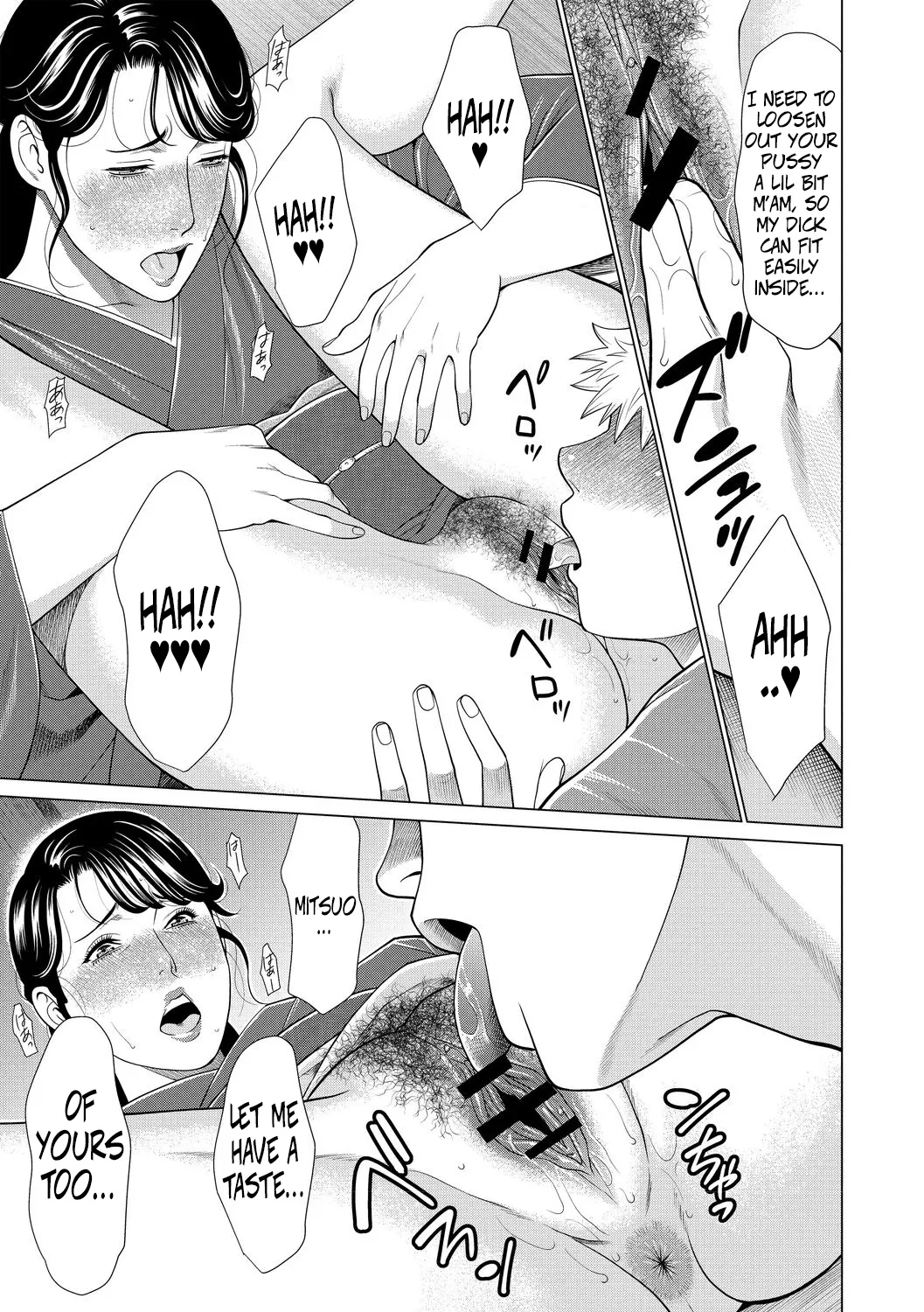 Mitsuo And Madam Boss Story page 7