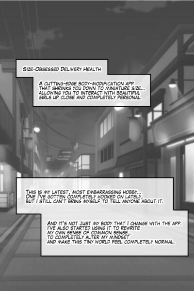 Modified By My Kouhai page 1