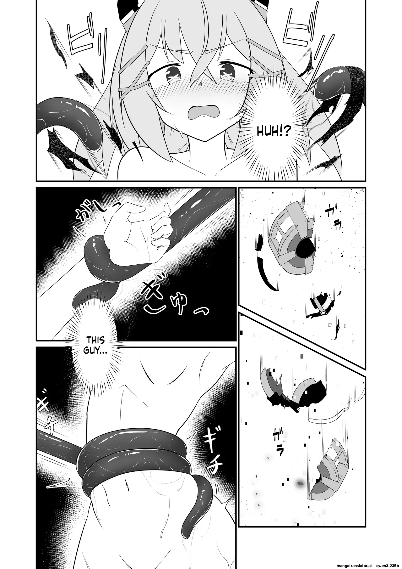 Modifier Haiboku Kiroku page 10