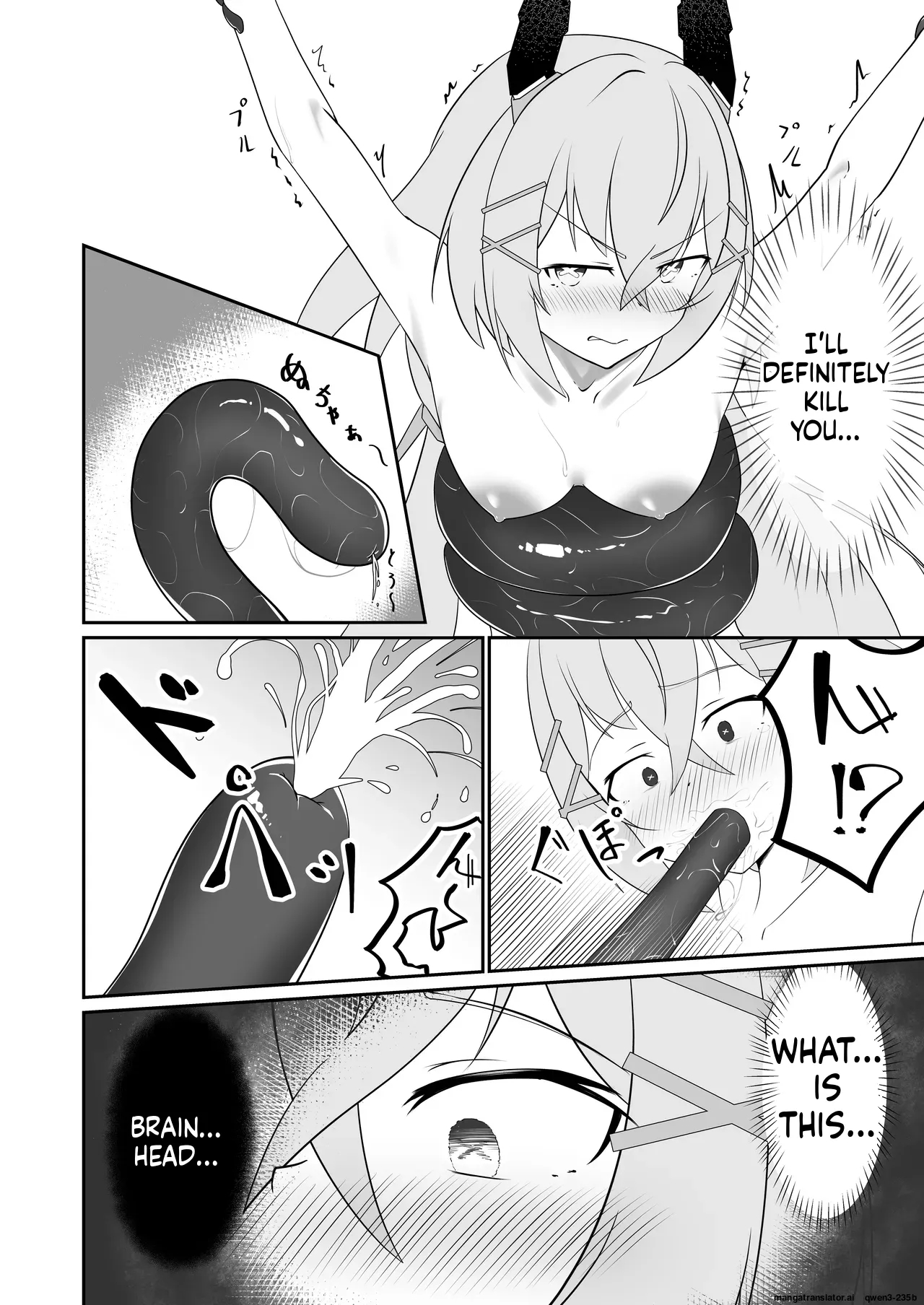 Modifier Haiboku Kiroku page 11