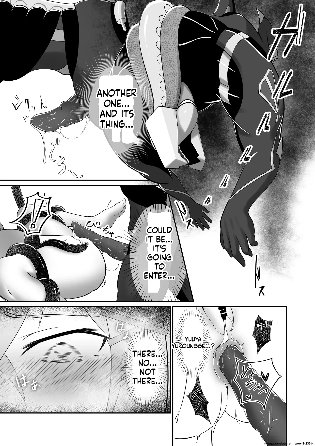 Modifier Haiboku Kiroku page 17