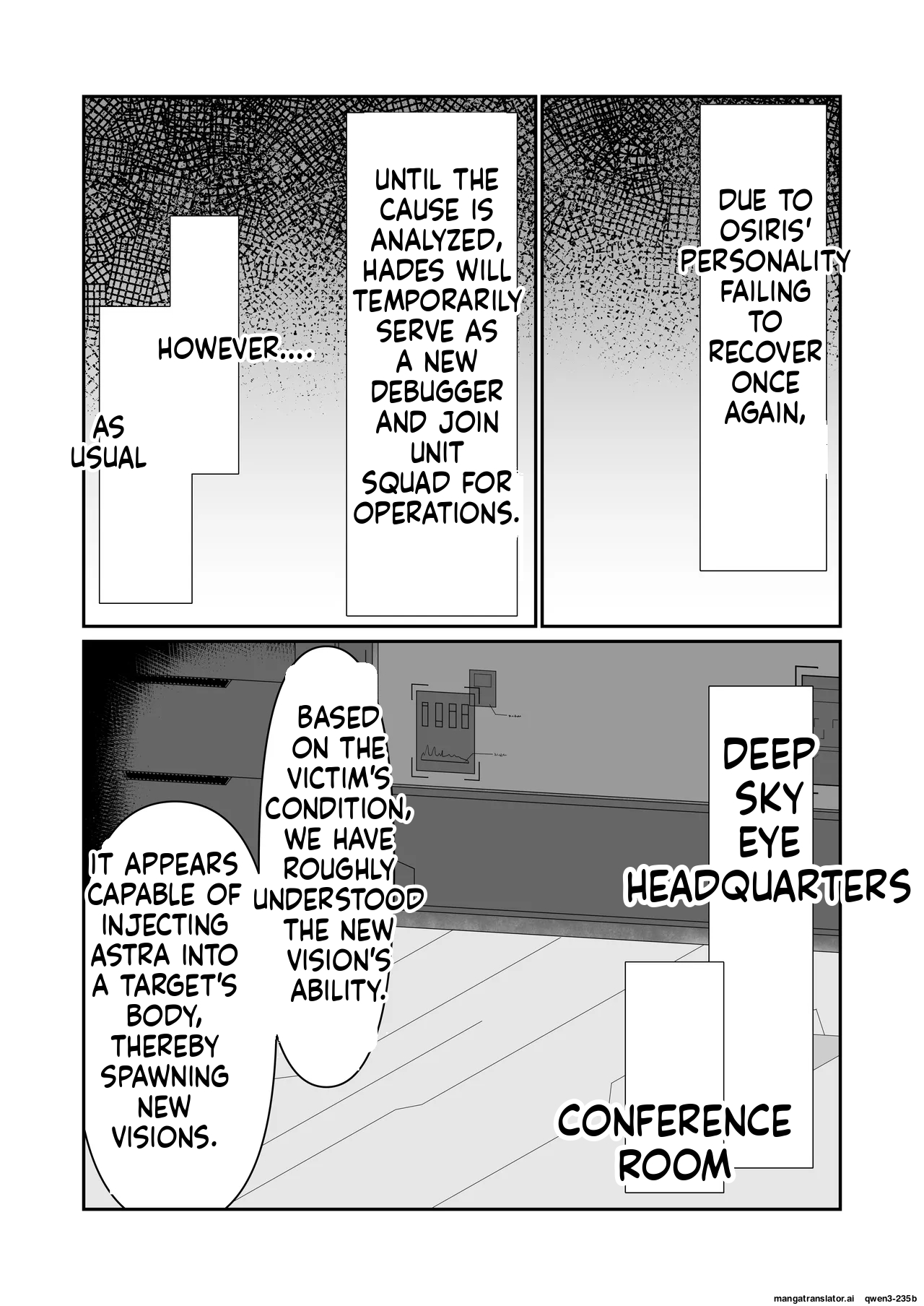 Modifier Haiboku Kiroku page 2