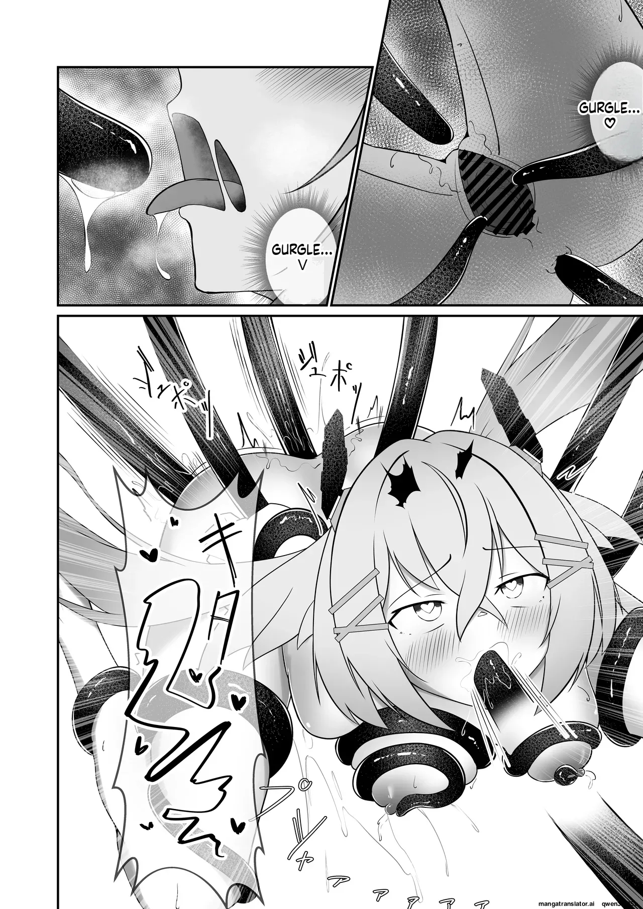 Modifier Haiboku Kiroku page 23