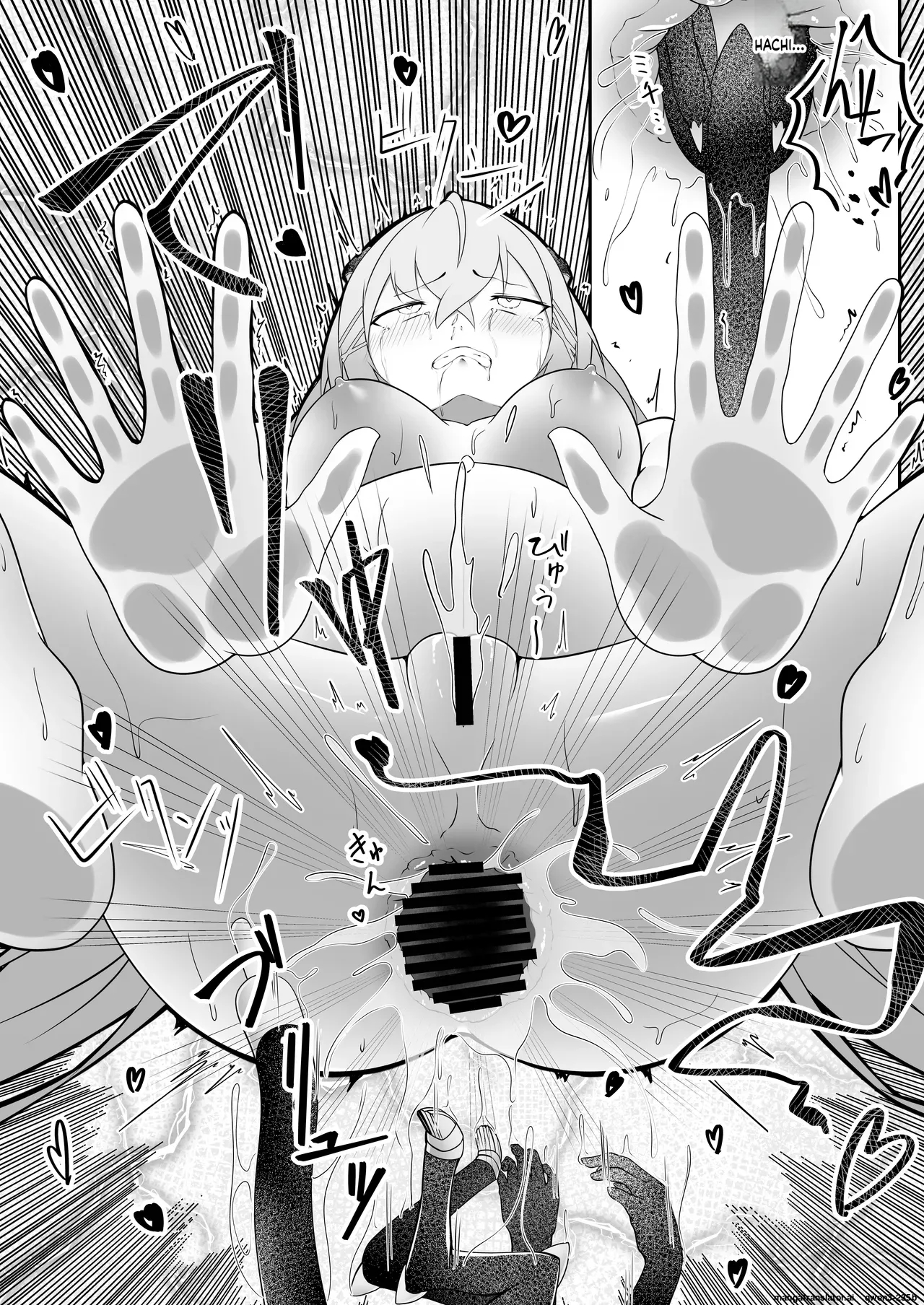 Modifier Haiboku Kiroku page 35