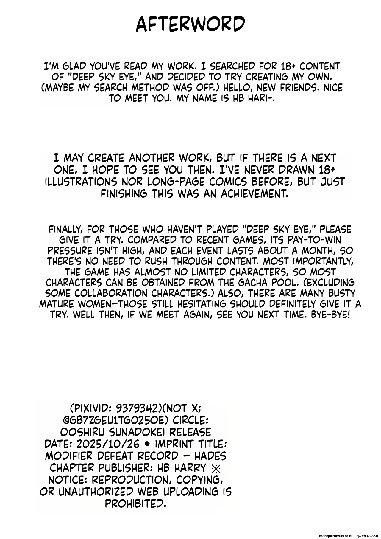 Modifier Haiboku Kiroku page 38