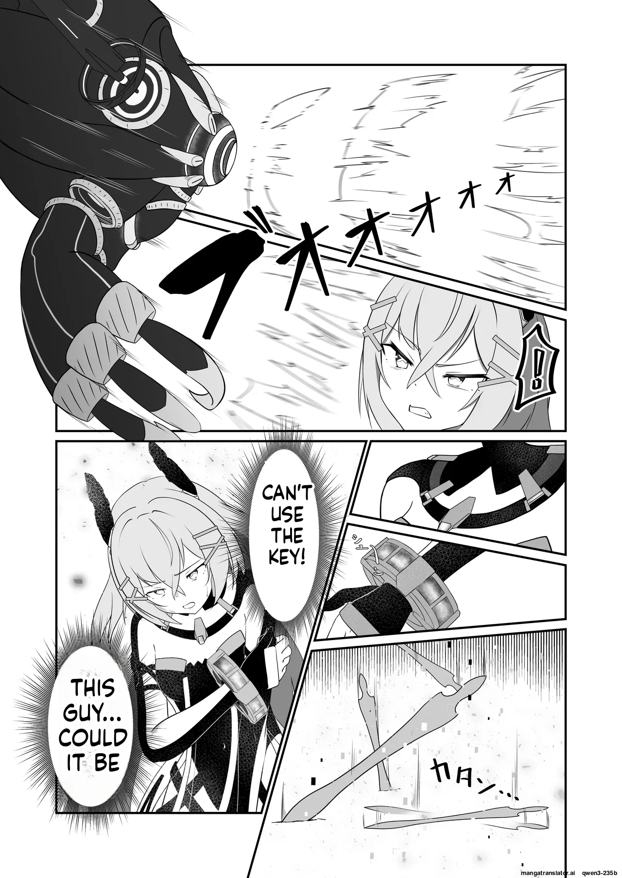 Modifier Haiboku Kiroku page 6