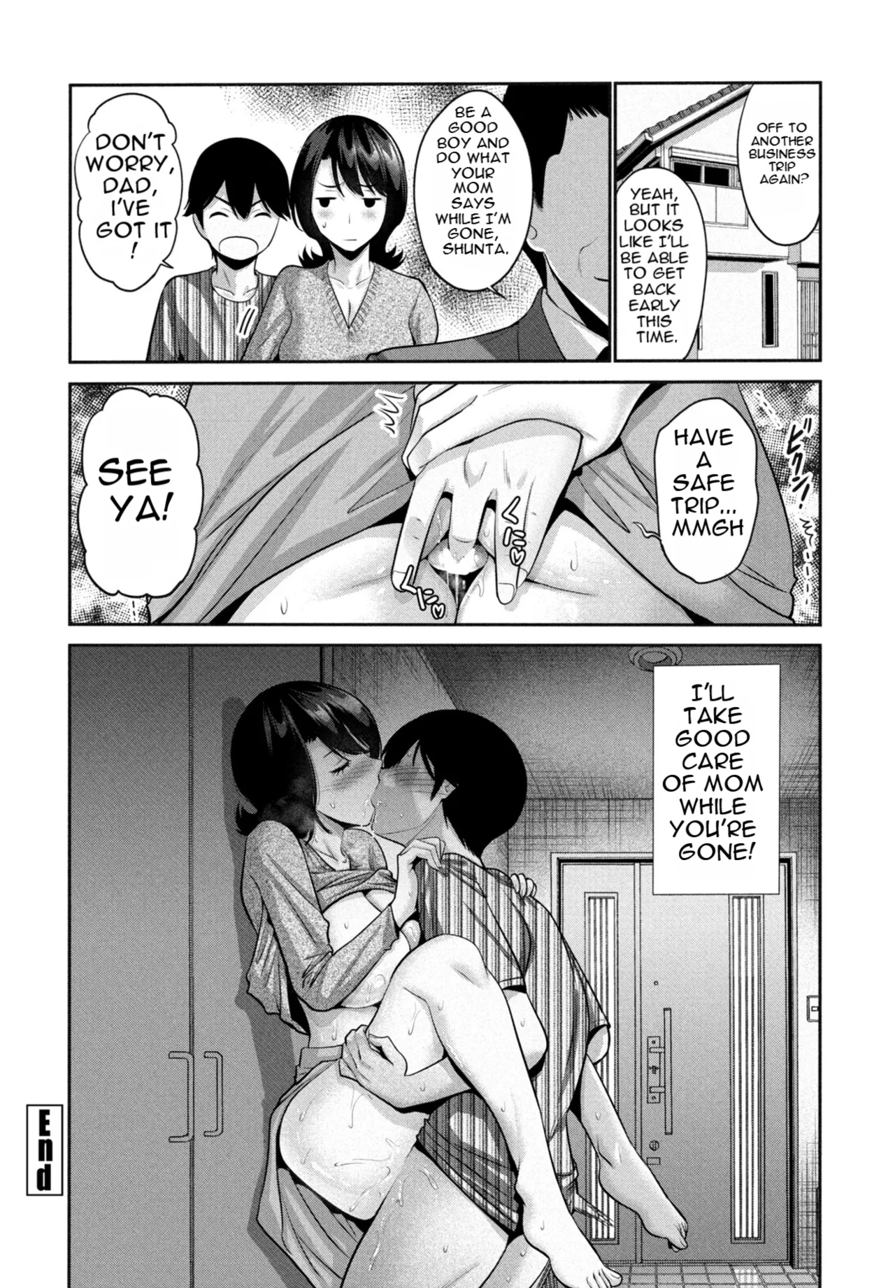 Mom's Living Vibrator page 16