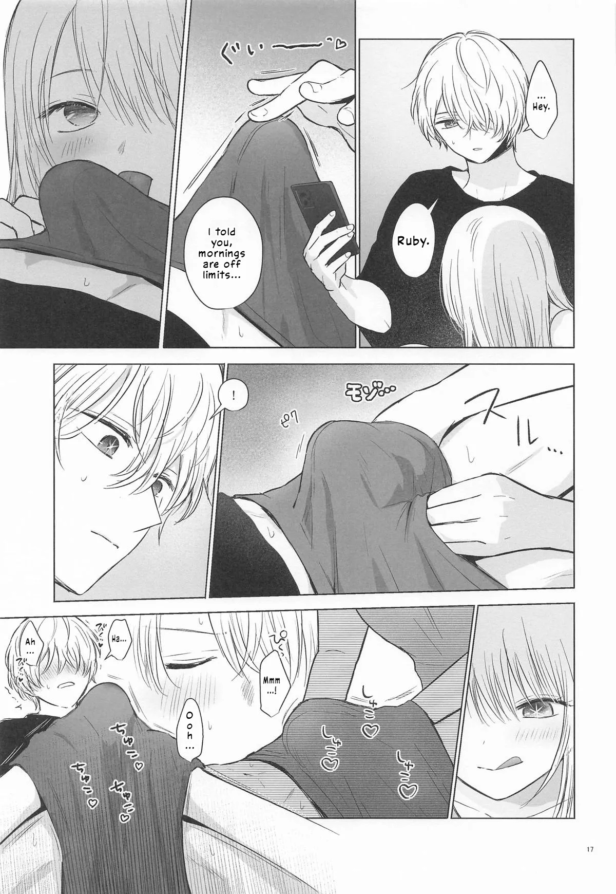 Morning Melty Darling page 16