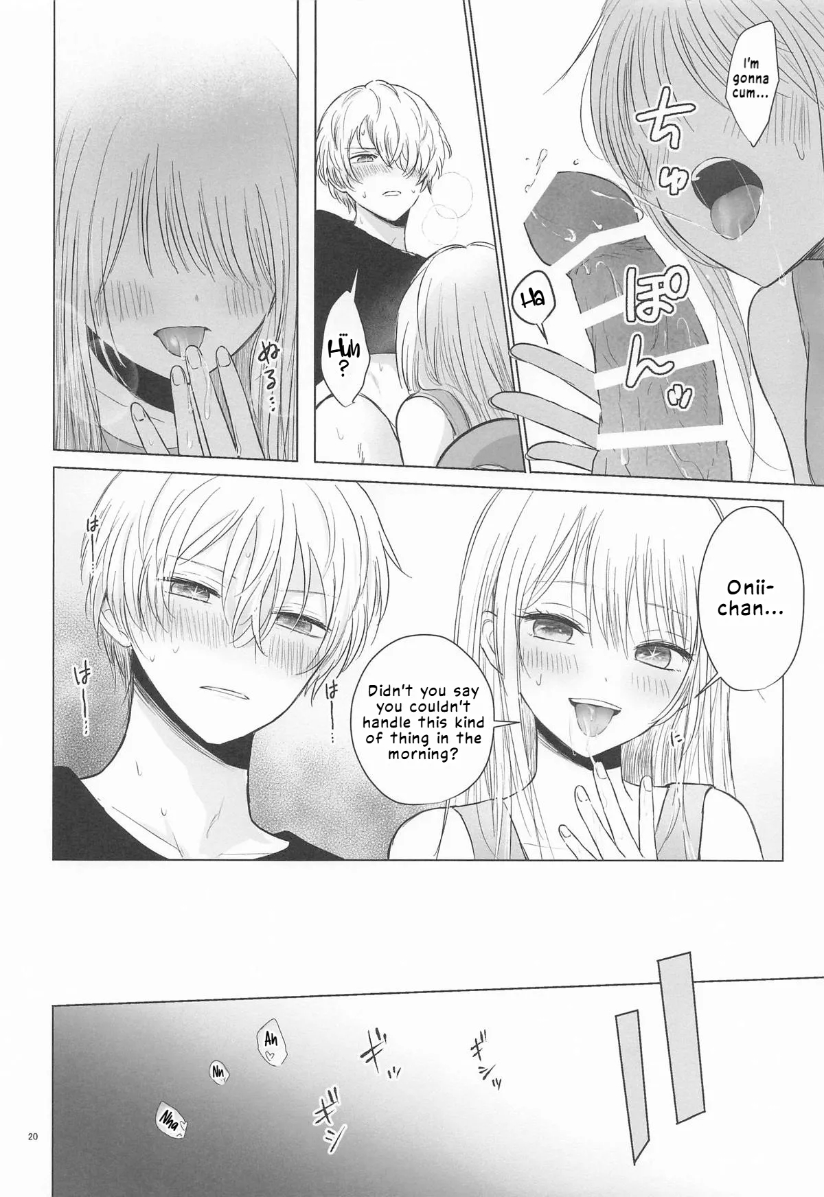 Morning Melty Darling page 19