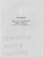 Morning Melty Darling page 2