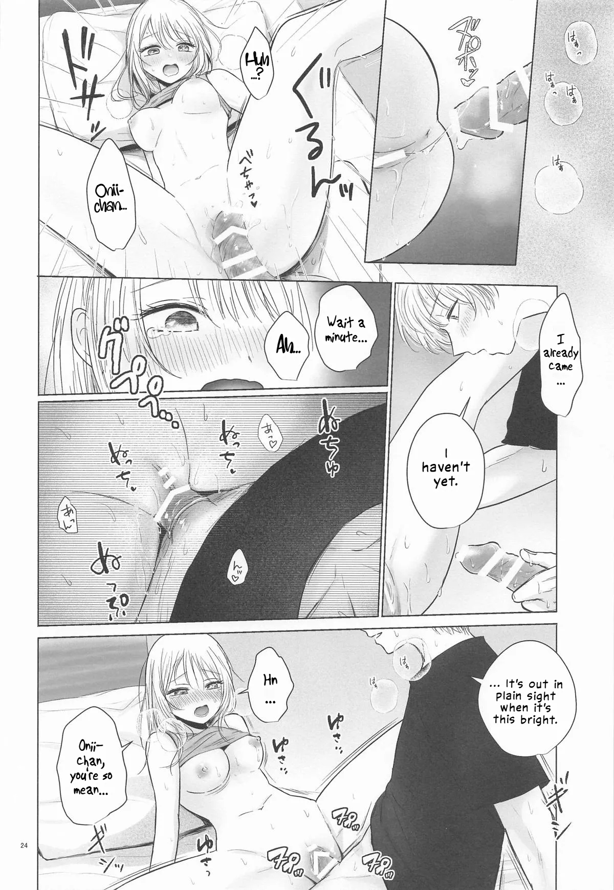 Morning Melty Darling page 23