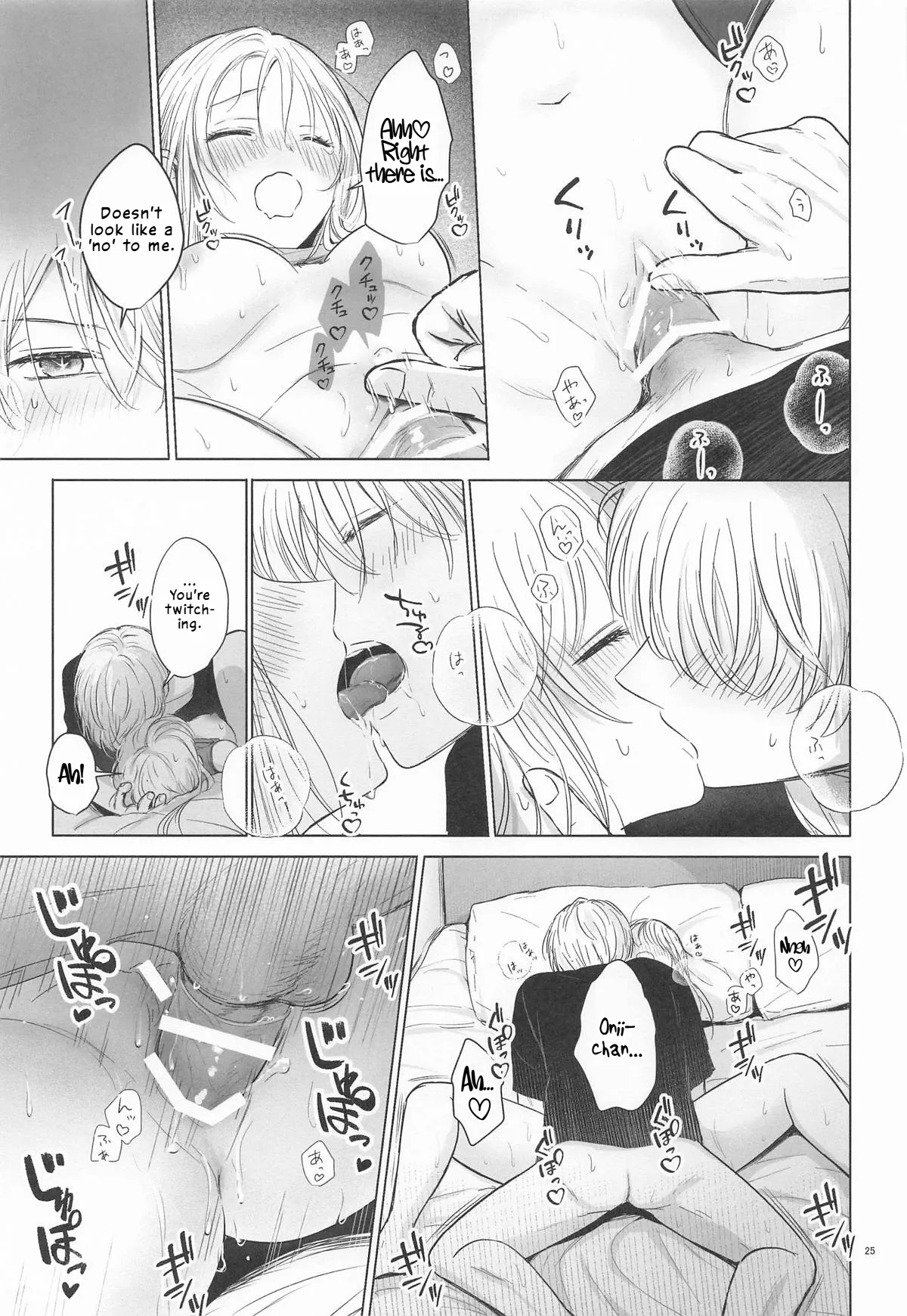 Morning Melty Darling page 24