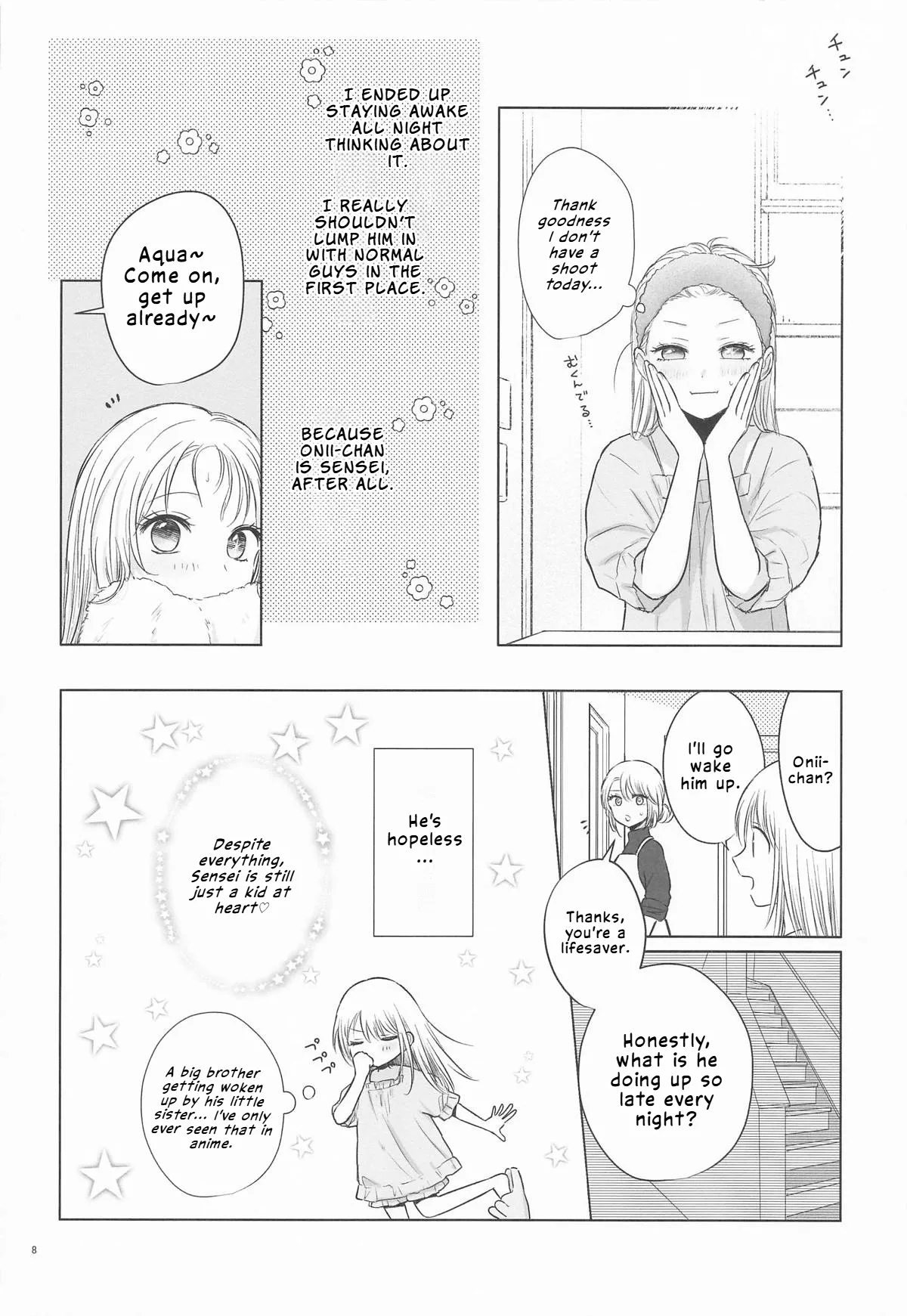 Morning Melty Darling page 7