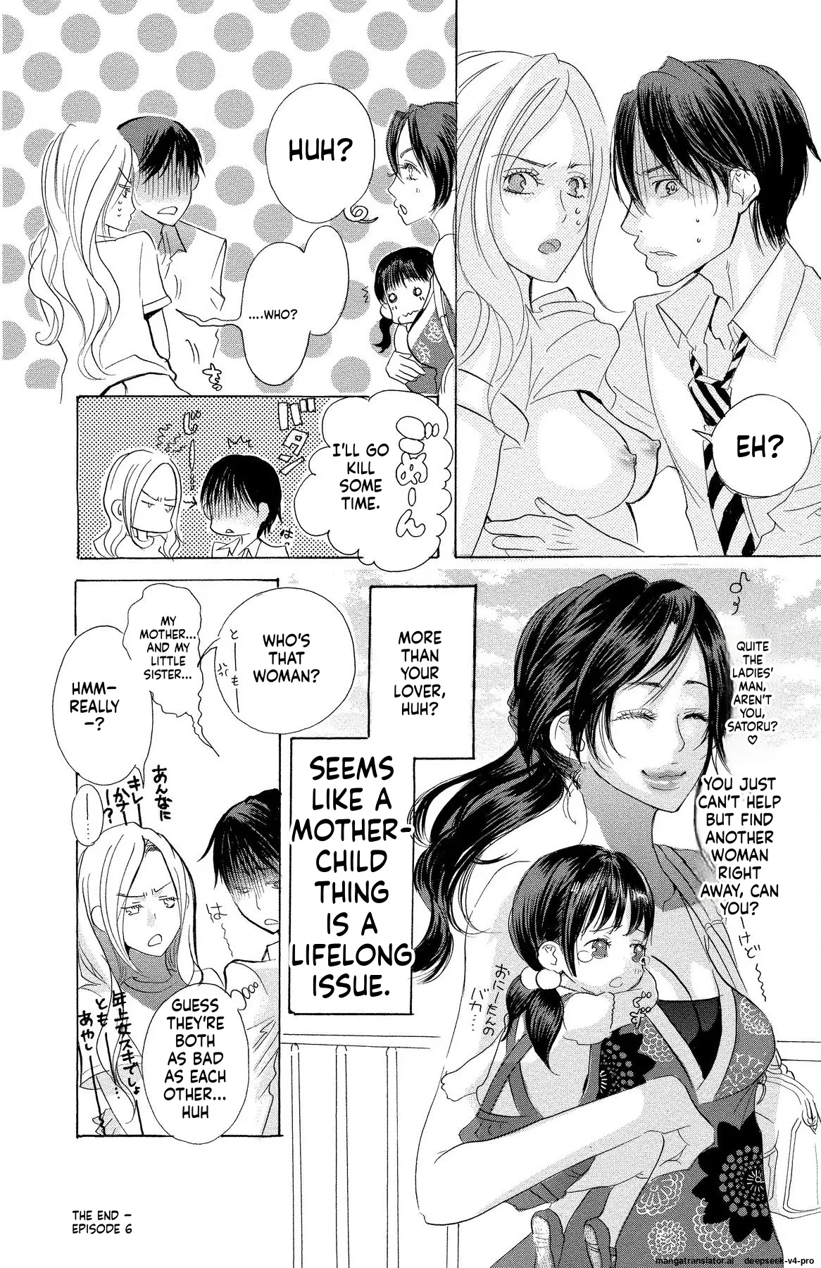 Mother Or Lover page 103