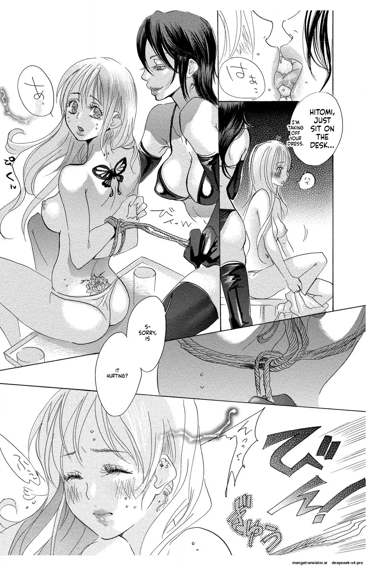 Mother Or Lover page 112