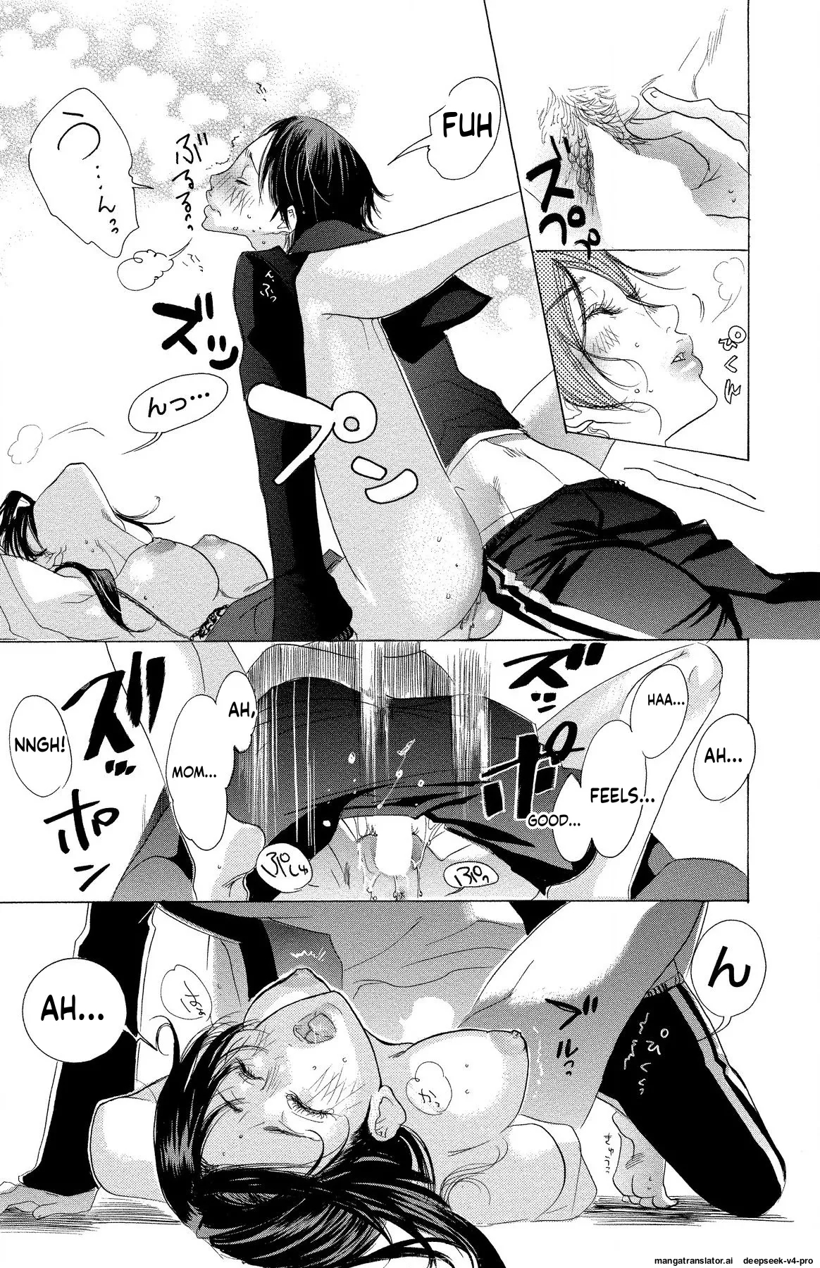 Mother Or Lover page 13