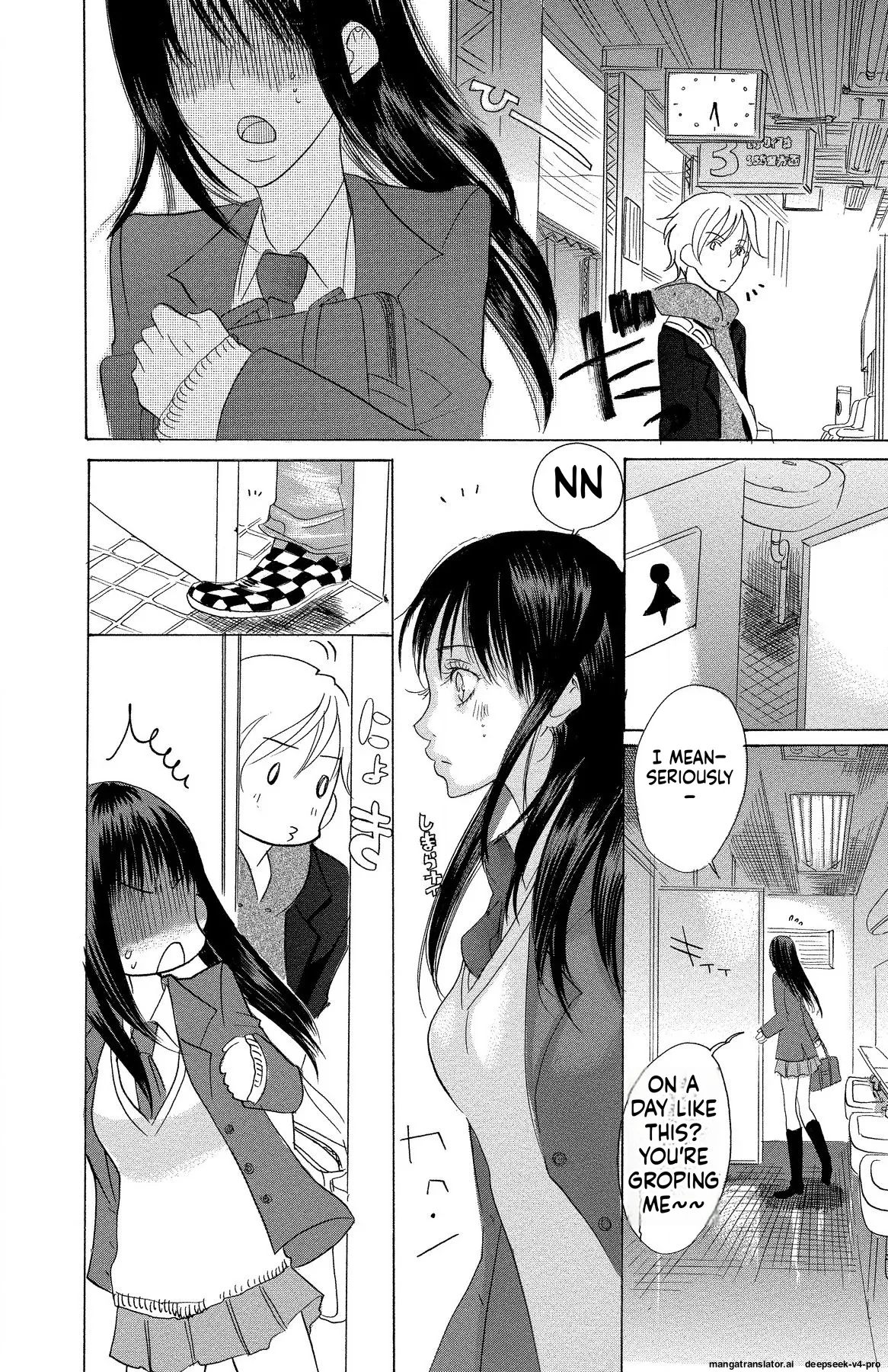 Mother Or Lover page 131