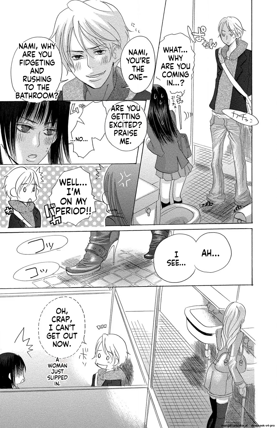 Mother Or Lover page 132