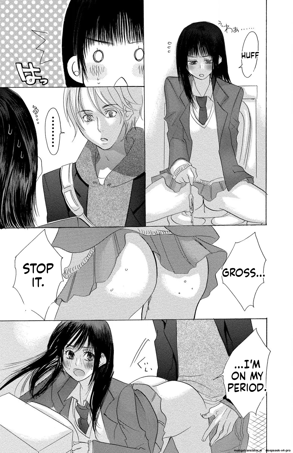 Mother Or Lover page 134