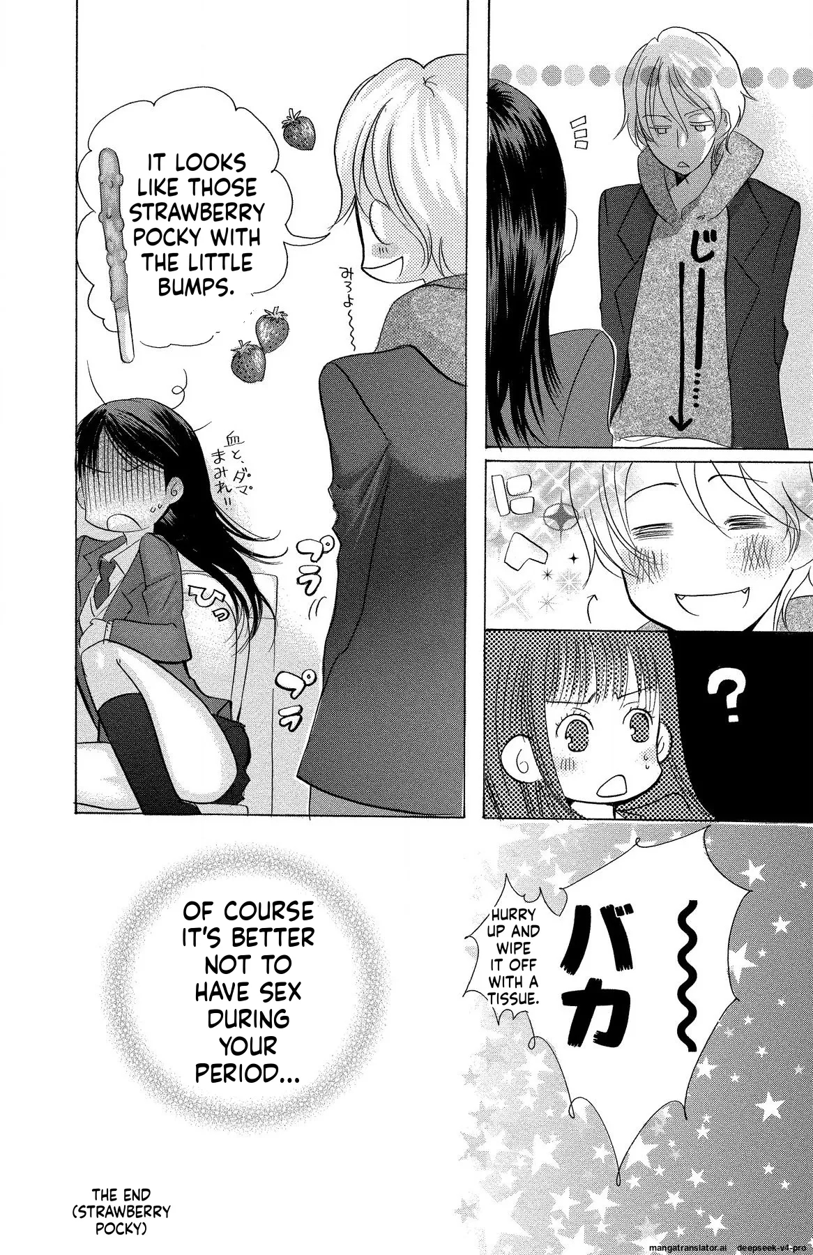 Mother Or Lover page 141