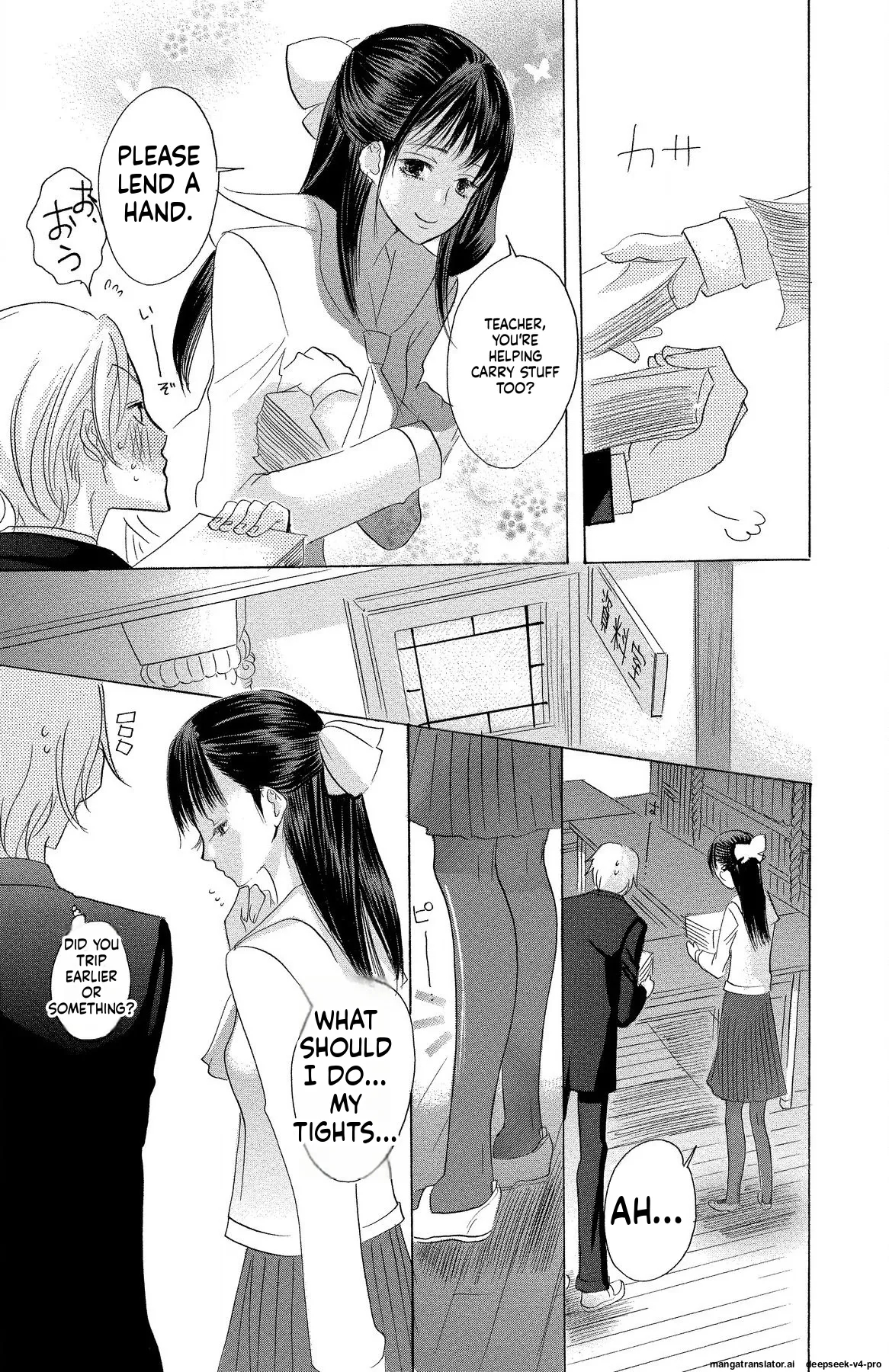 Mother Or Lover page 148