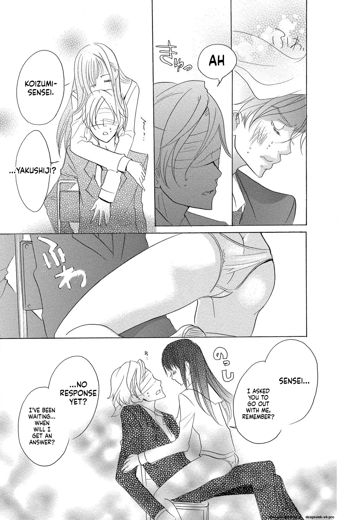 Mother Or Lover page 150