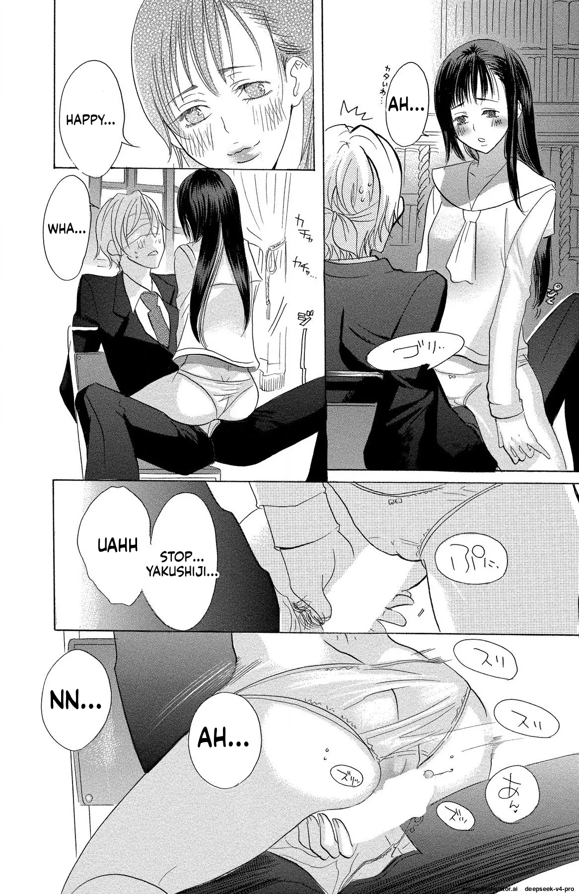 Mother Or Lover page 151