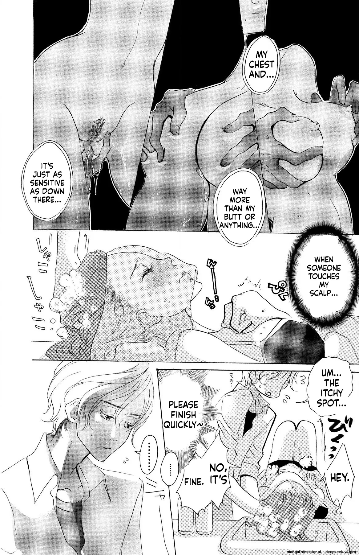Mother Or Lover page 161