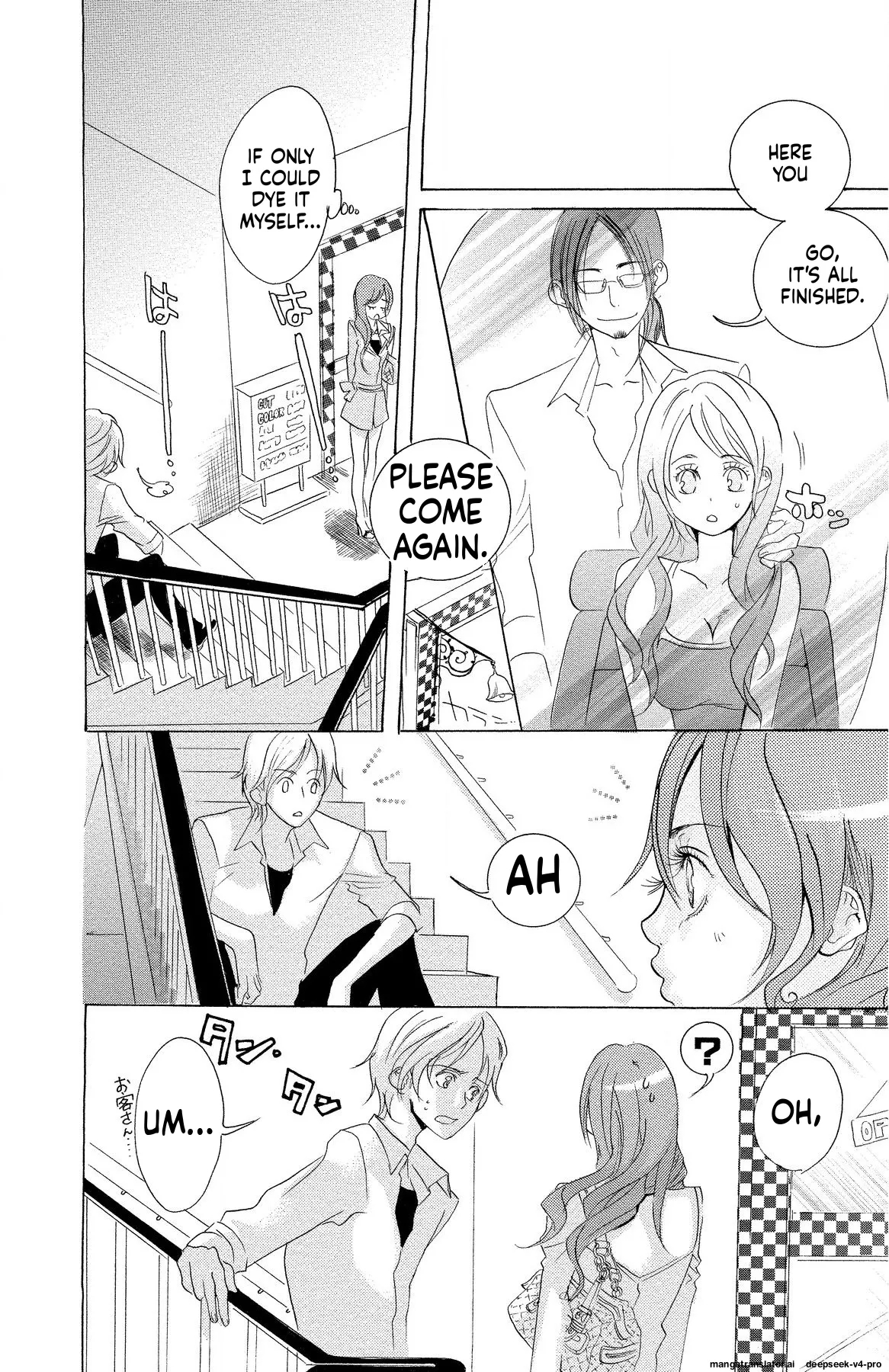 Mother Or Lover page 162