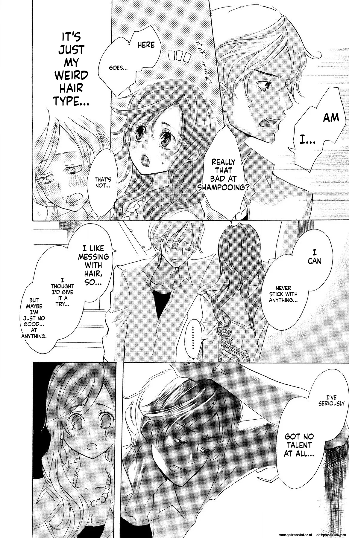 Mother Or Lover page 163
